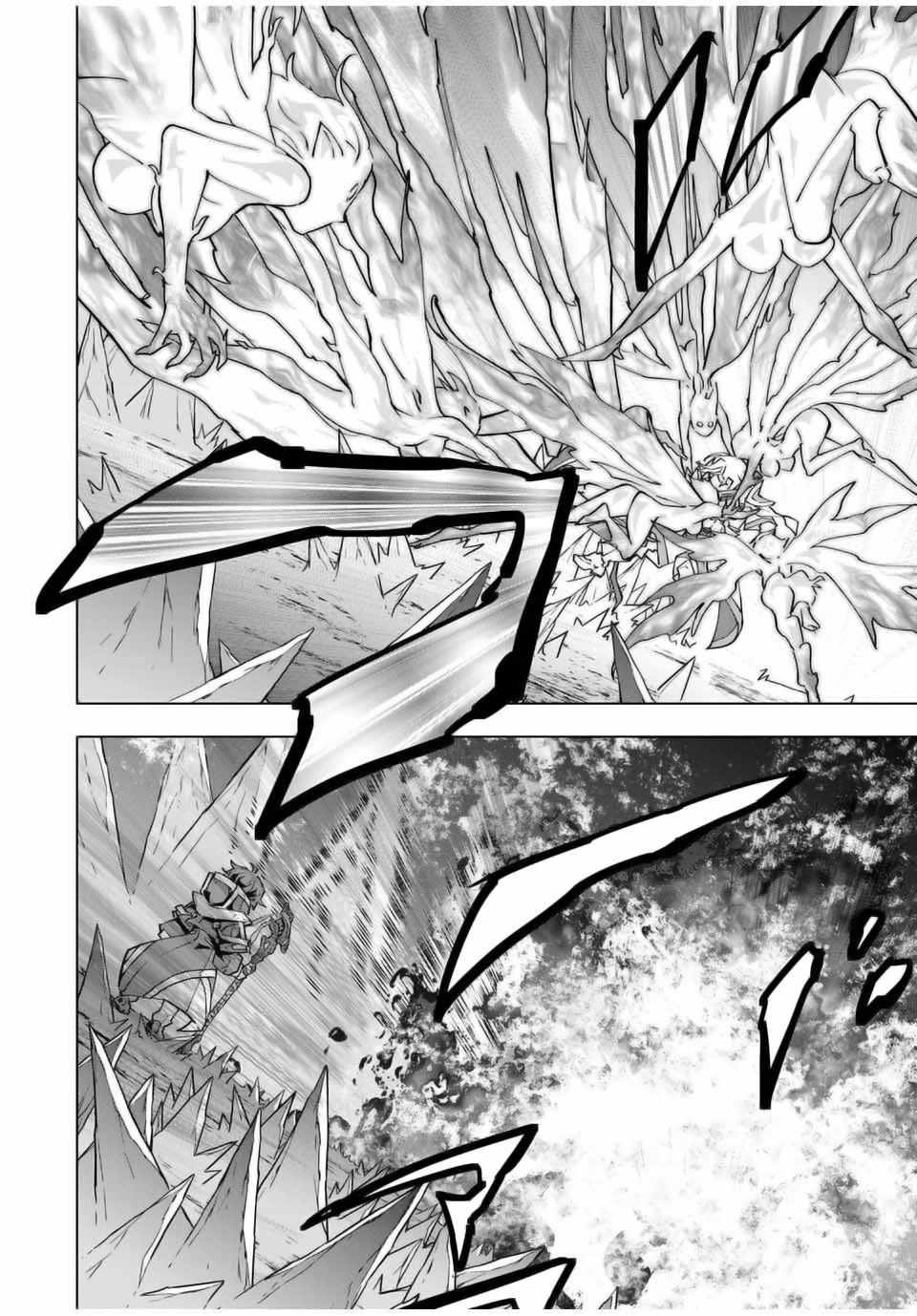 Shinjiteita Nakama-tachi ni Dungeon Okuchi de Korosarekaketa ga Gift "Mugen Gacha" de Level 9999 no Nakama-tachi o Te ni Irete Moto Party Member to Sekai ni Fukushuu & "Zamaa!" Shimasu! Chapter 128 — Page 21