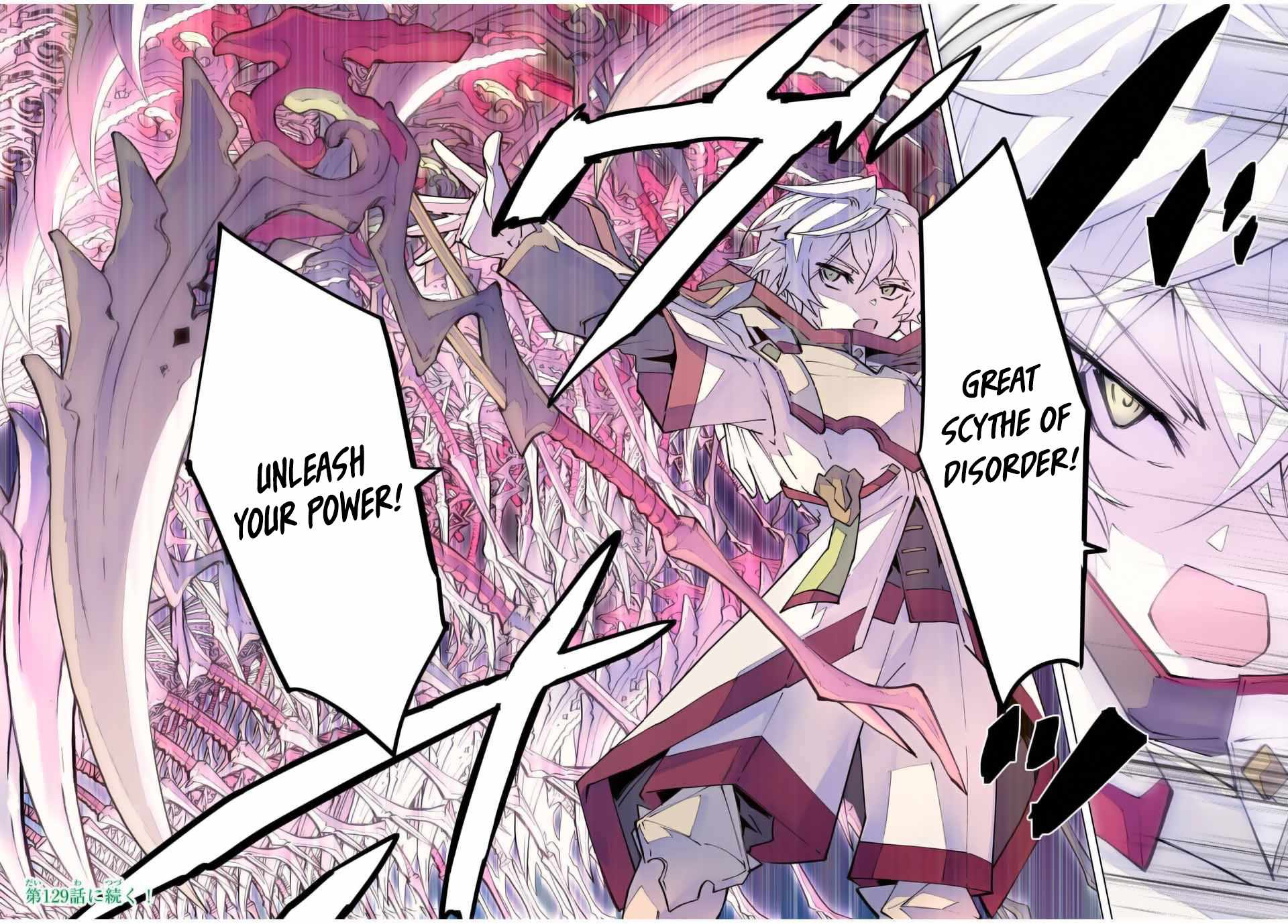 Shinjiteita Nakama-tachi ni Dungeon Okuchi de Korosarekaketa ga Gift "Mugen Gacha" de Level 9999 no Nakama-tachi o Te ni Irete Moto Party Member to Sekai ni Fukushuu & "Zamaa!" Shimasu! Chapter 128 — Page 25