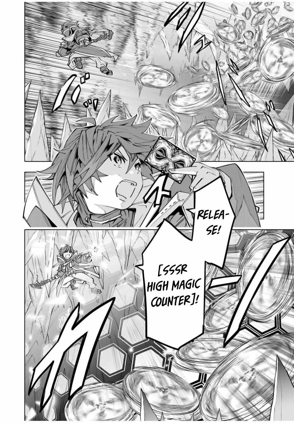 Shinjiteita Nakama-tachi ni Dungeon Okuchi de Korosarekaketa ga Gift "Mugen Gacha" de Level 9999 no Nakama-tachi o Te ni Irete Moto Party Member to Sekai ni Fukushuu & "Zamaa!" Shimasu! Chapter 129 — Page 3