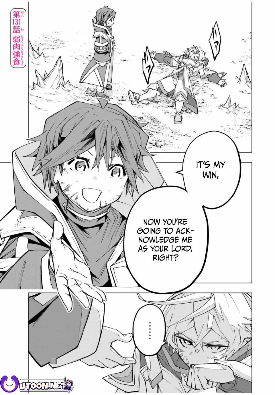 Shinjiteita Nakama-tachi ni Dungeon Okuchi de Korosarekaketa ga Gift "Mugen Gacha" de Level 9999 no Nakama-tachi o Te ni Irete Moto Party Member to Sekai ni Fukushuu & "Zamaa!" Shimasu! Chapter 131 — Page 2