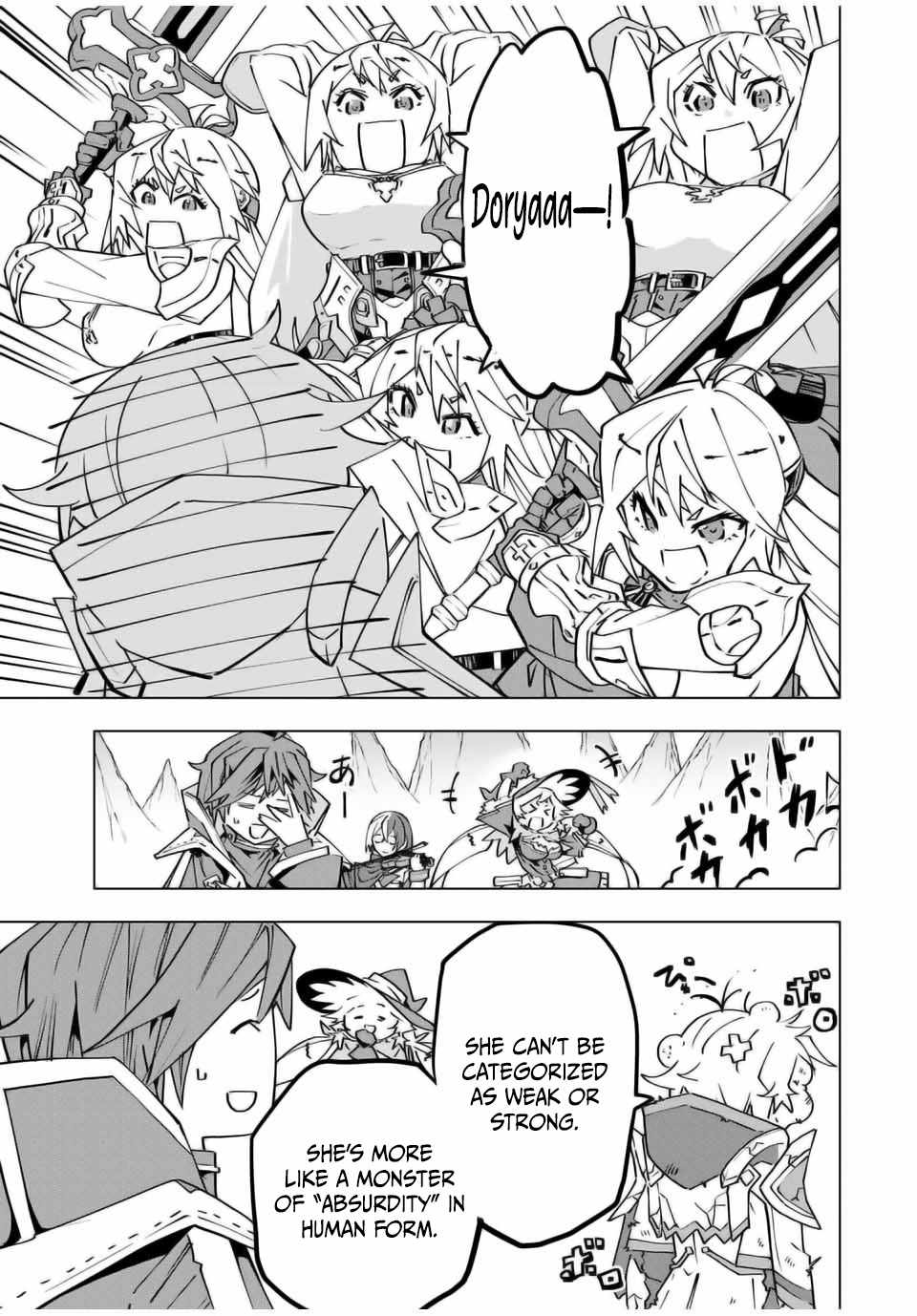 Shinjiteita Nakama-tachi ni Dungeon Okuchi de Korosarekaketa ga Gift "Mugen Gacha" de Level 9999 no Nakama-tachi o Te ni Irete Moto Party Member to Sekai ni Fukushuu & "Zamaa!" Shimasu! Chapter 131 — Page 19