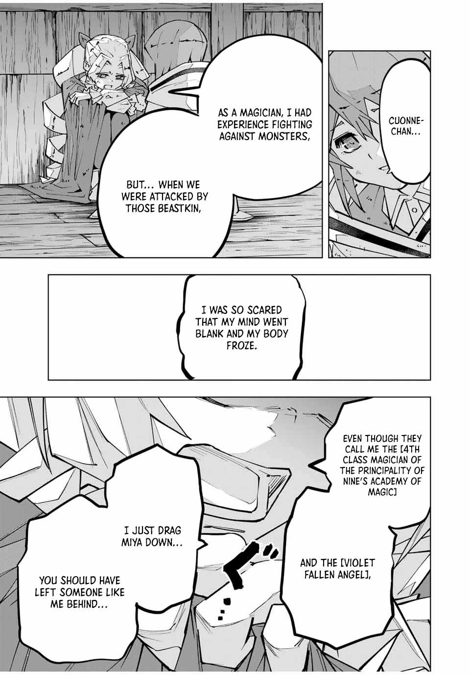 Shinjiteita Nakama-tachi ni Dungeon Okuchi de Korosarekaketa ga Gift "Mugen Gacha" de Level 9999 no Nakama-tachi o Te ni Irete Moto Party Member to Sekai ni Fukushuu & "Zamaa!" Shimasu! Chapter 132 — Page 4
