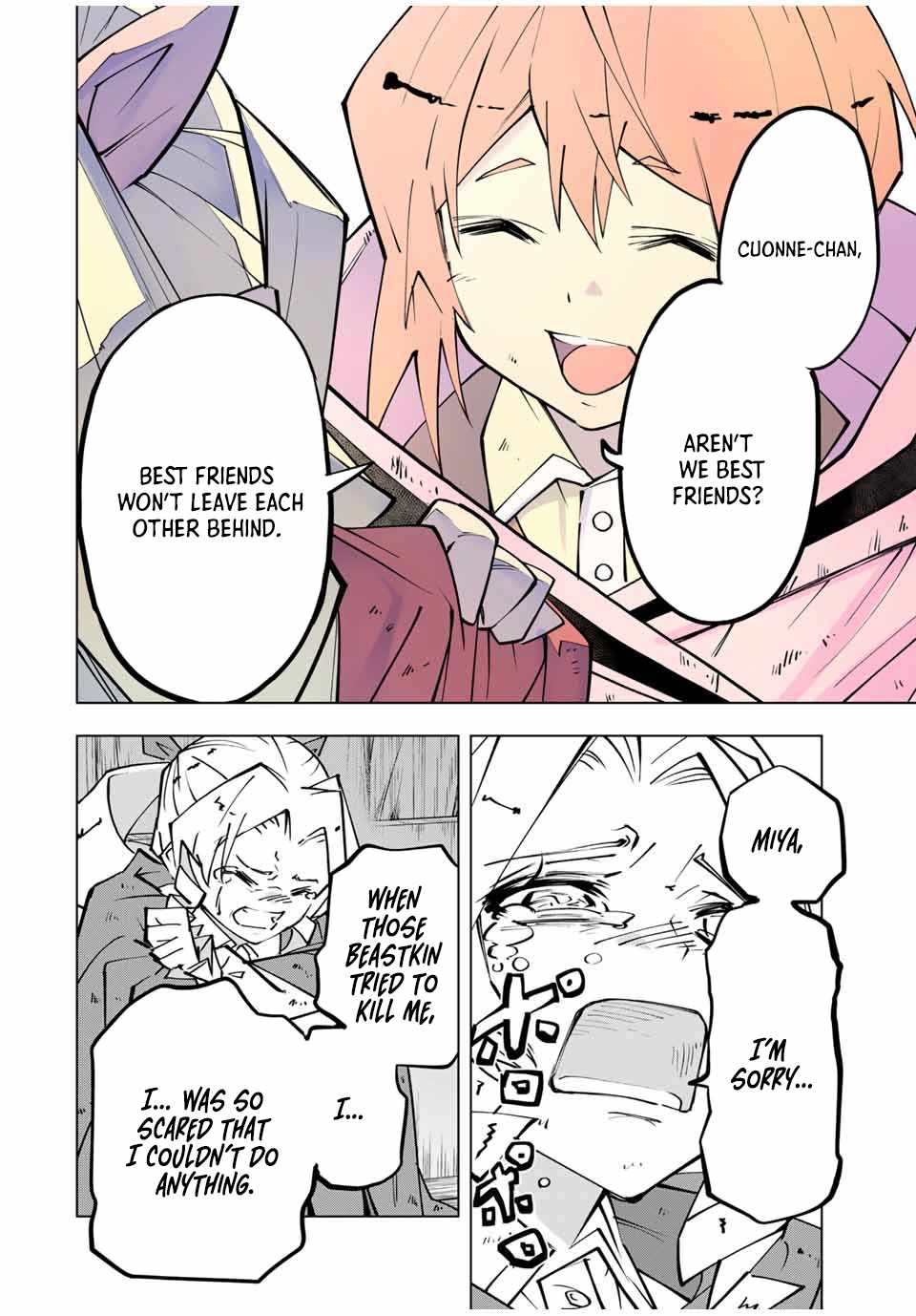 Shinjiteita Nakama-tachi ni Dungeon Okuchi de Korosarekaketa ga Gift "Mugen Gacha" de Level 9999 no Nakama-tachi o Te ni Irete Moto Party Member to Sekai ni Fukushuu & "Zamaa!" Shimasu! Chapter 132 — Page 5