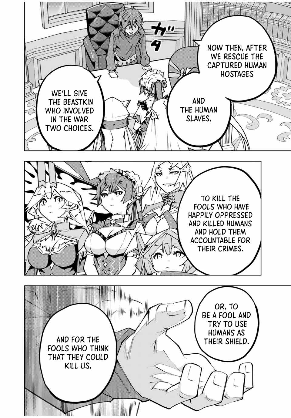 Shinjiteita Nakama-tachi ni Dungeon Okuchi de Korosarekaketa ga Gift "Mugen Gacha" de Level 9999 no Nakama-tachi o Te ni Irete Moto Party Member to Sekai ni Fukushuu & "Zamaa!" Shimasu! Chapter 132 — Page 19
