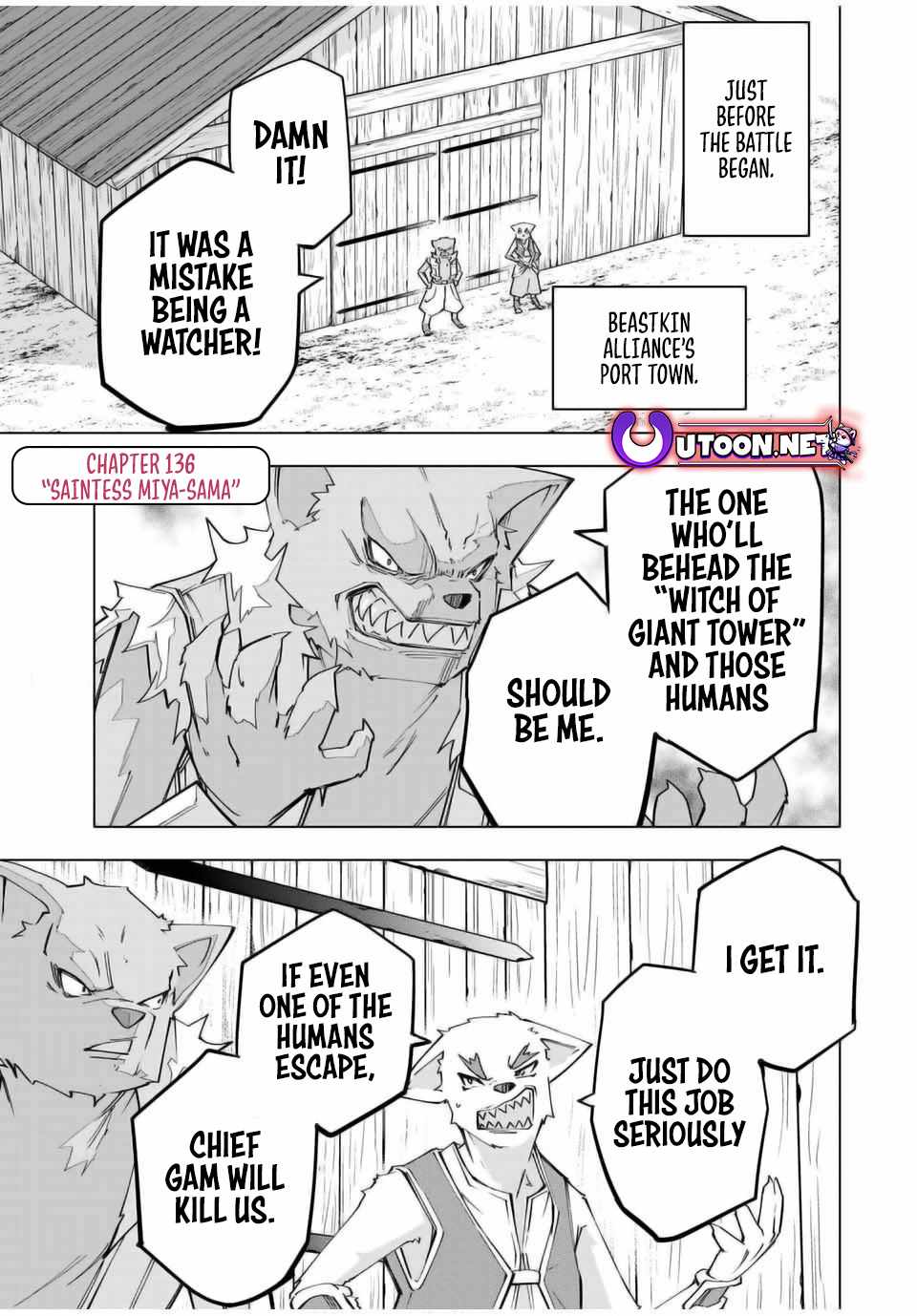 Shinjiteita Nakama-tachi ni Dungeon Okuchi de Korosarekaketa ga Gift "Mugen Gacha" de Level 9999 no Nakama-tachi o Te ni Irete Moto Party Member to Sekai ni Fukushuu & "Zamaa!" Shimasu! Chapter 136 — Page 2