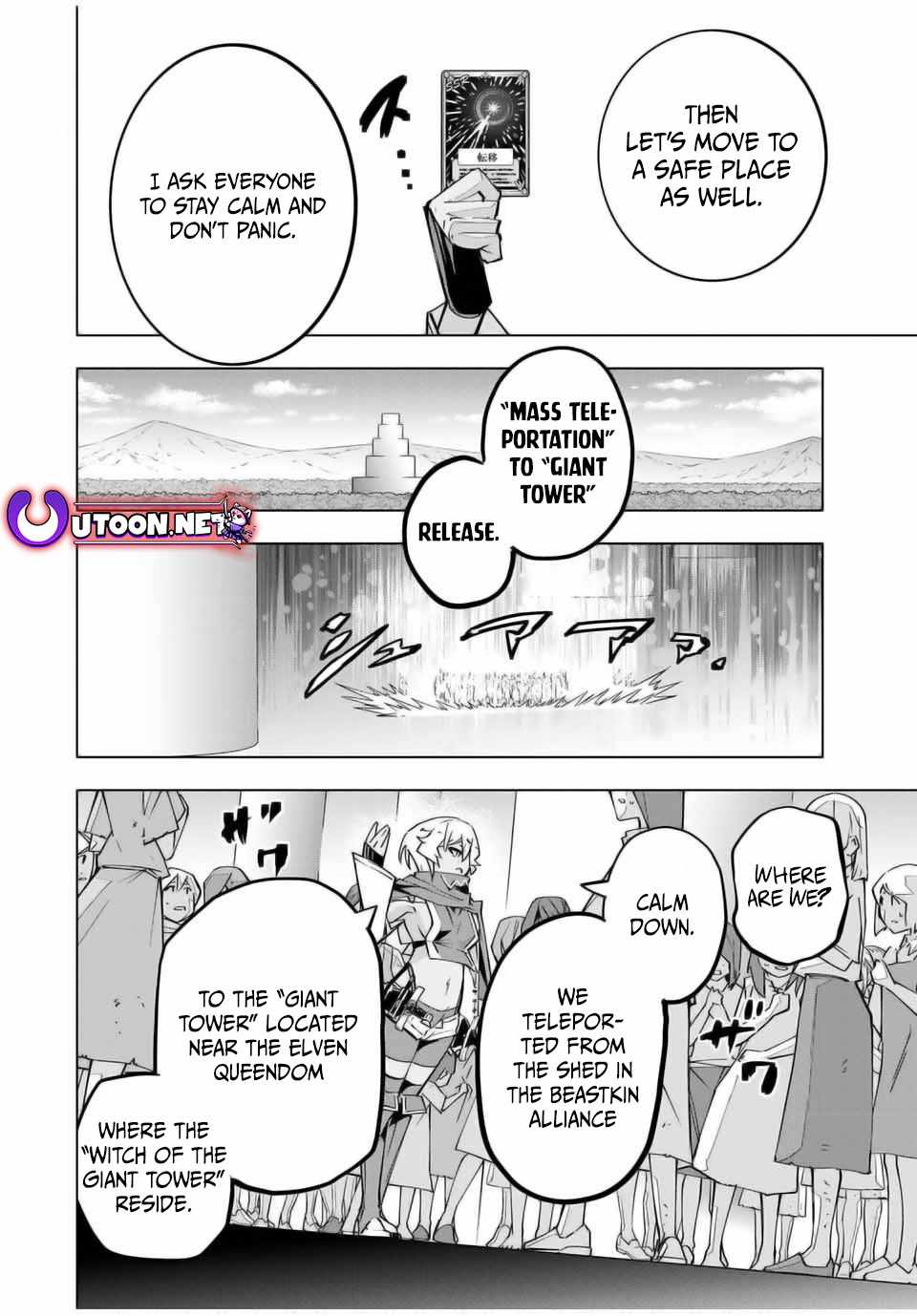 Shinjiteita Nakama-tachi ni Dungeon Okuchi de Korosarekaketa ga Gift "Mugen Gacha" de Level 9999 no Nakama-tachi o Te ni Irete Moto Party Member to Sekai ni Fukushuu & "Zamaa!" Shimasu! Chapter 136 — Page 9