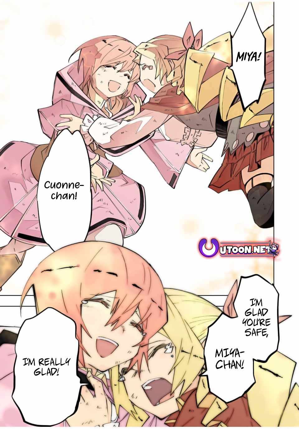 Shinjiteita Nakama-tachi ni Dungeon Okuchi de Korosarekaketa ga Gift "Mugen Gacha" de Level 9999 no Nakama-tachi o Te ni Irete Moto Party Member to Sekai ni Fukushuu & "Zamaa!" Shimasu! Chapter 136 — Page 12