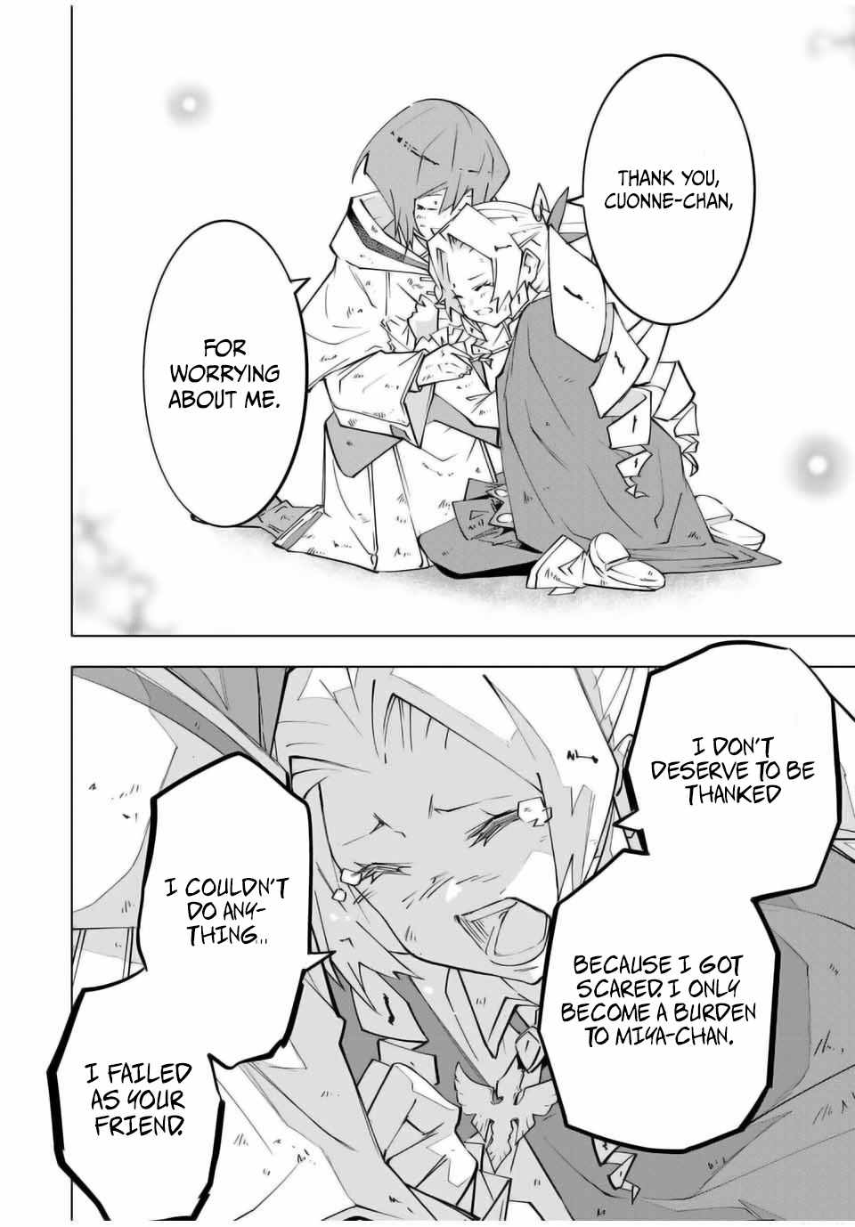 Shinjiteita Nakama-tachi ni Dungeon Okuchi de Korosarekaketa ga Gift "Mugen Gacha" de Level 9999 no Nakama-tachi o Te ni Irete Moto Party Member to Sekai ni Fukushuu & "Zamaa!" Shimasu! Chapter 136 — Page 13