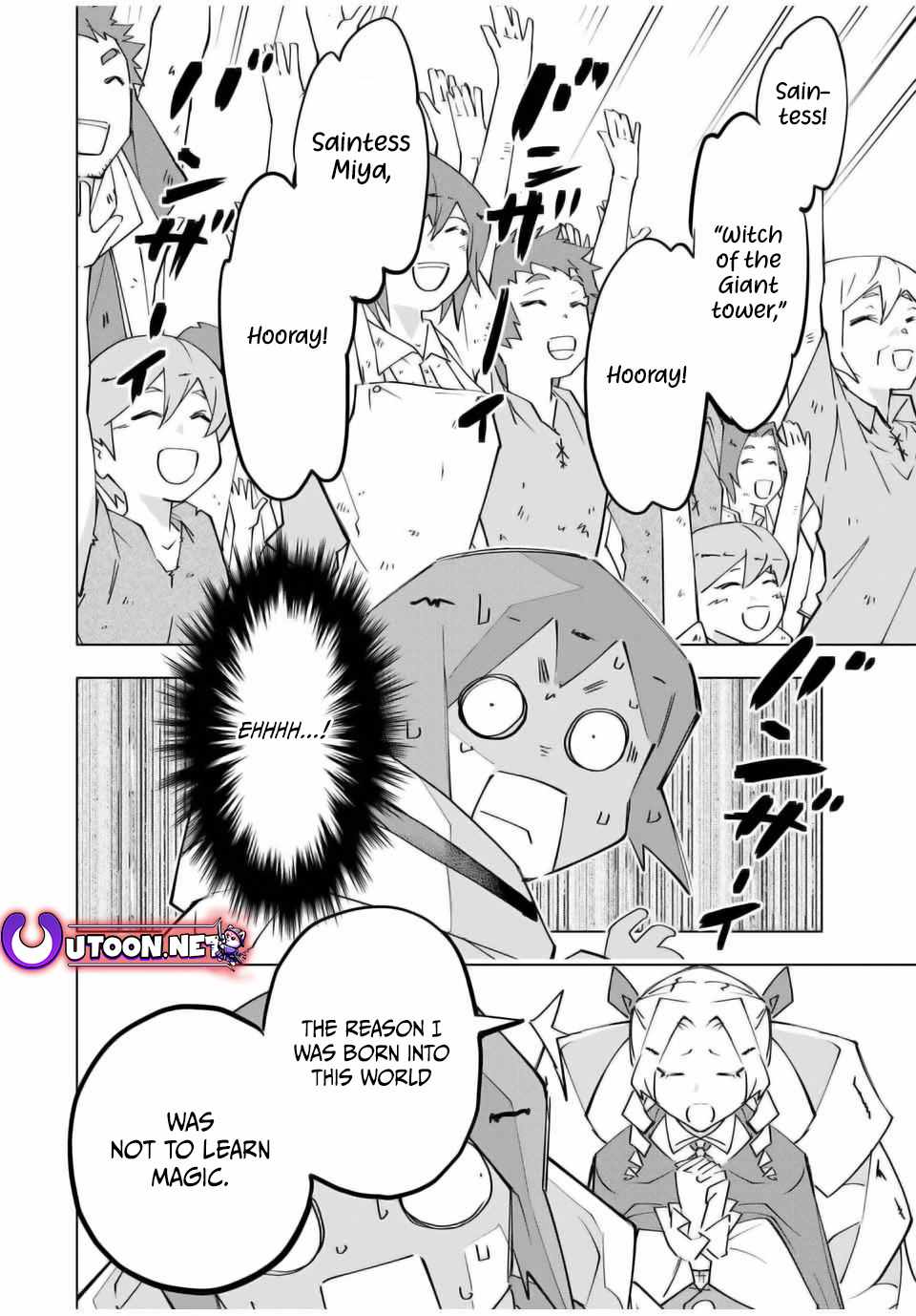 Shinjiteita Nakama-tachi ni Dungeon Okuchi de Korosarekaketa ga Gift "Mugen Gacha" de Level 9999 no Nakama-tachi o Te ni Irete Moto Party Member to Sekai ni Fukushuu & "Zamaa!" Shimasu! Chapter 136 — Page 19