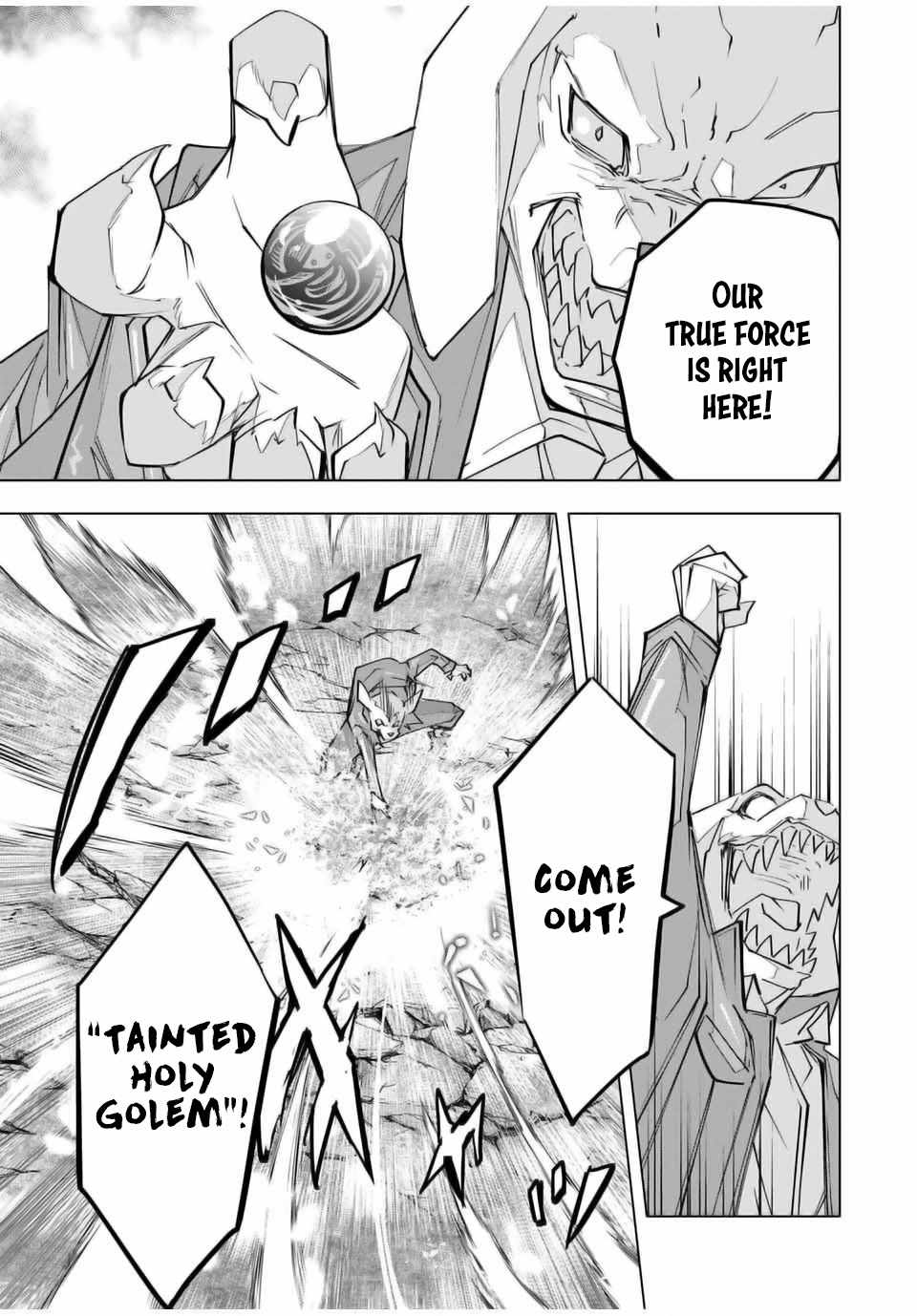 Shinjiteita Nakama-tachi ni Dungeon Okuchi de Korosarekaketa ga Gift "Mugen Gacha" de Level 9999 no Nakama-tachi o Te ni Irete Moto Party Member to Sekai ni Fukushuu & "Zamaa!" Shimasu! Chapter 137 — Page 8