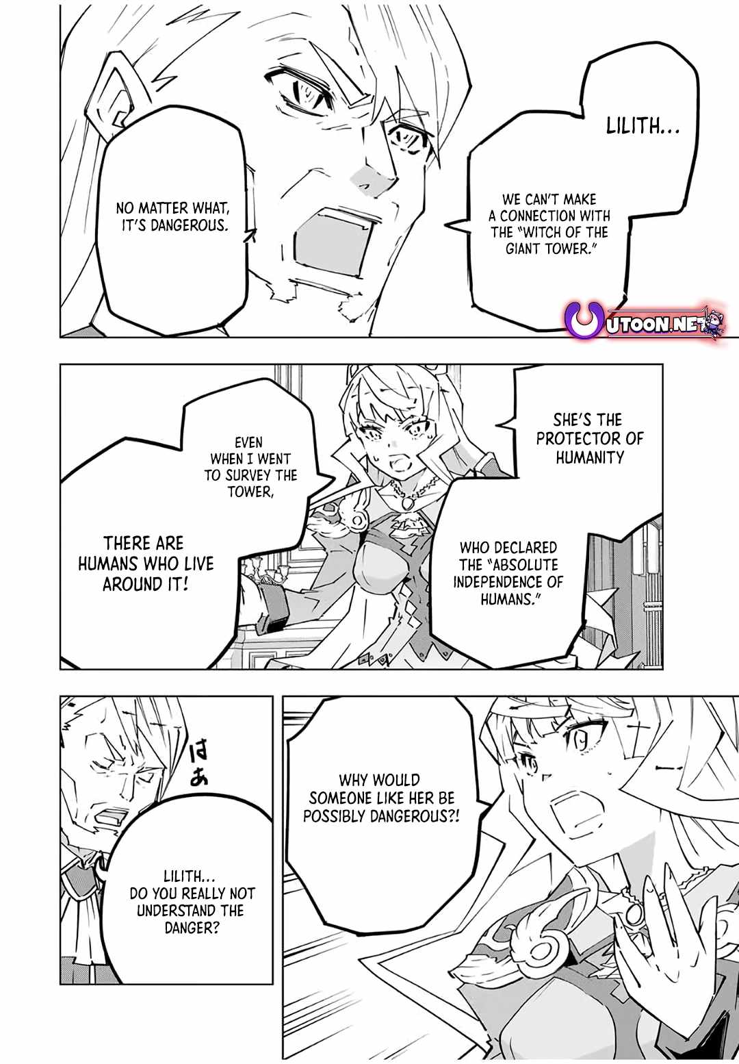 Shinjiteita Nakama-tachi ni Dungeon Okuchi de Korosarekaketa ga Gift "Mugen Gacha" de Level 9999 no Nakama-tachi o Te ni Irete Moto Party Member to Sekai ni Fukushuu & "Zamaa!" Shimasu! Chapter 148 — Page 5