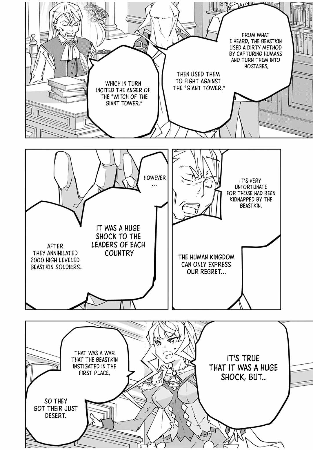 Shinjiteita Nakama-tachi ni Dungeon Okuchi de Korosarekaketa ga Gift "Mugen Gacha" de Level 9999 no Nakama-tachi o Te ni Irete Moto Party Member to Sekai ni Fukushuu & "Zamaa!" Shimasu! Chapter 148 — Page 7