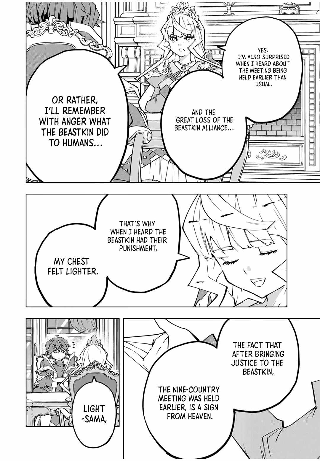 Shinjiteita Nakama-tachi ni Dungeon Okuchi de Korosarekaketa ga Gift "Mugen Gacha" de Level 9999 no Nakama-tachi o Te ni Irete Moto Party Member to Sekai ni Fukushuu & "Zamaa!" Shimasu! Chapter 148 — Page 19