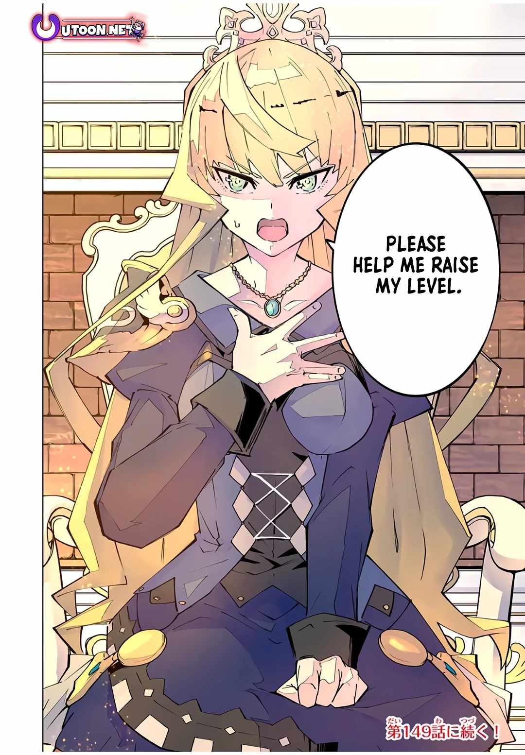 Shinjiteita Nakama-tachi ni Dungeon Okuchi de Korosarekaketa ga Gift "Mugen Gacha" de Level 9999 no Nakama-tachi o Te ni Irete Moto Party Member to Sekai ni Fukushuu & "Zamaa!" Shimasu! Chapter 148 — Page 23