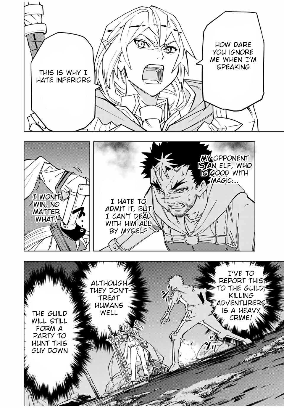 Shinjiteita Nakama-tachi ni Dungeon Okuchi de Korosarekaketa ga Gift "Mugen Gacha" de Level 9999 no Nakama-tachi o Te ni Irete Moto Party Member to Sekai ni Fukushuu & "Zamaa!" Shimasu! Chapter 15 — Page 9