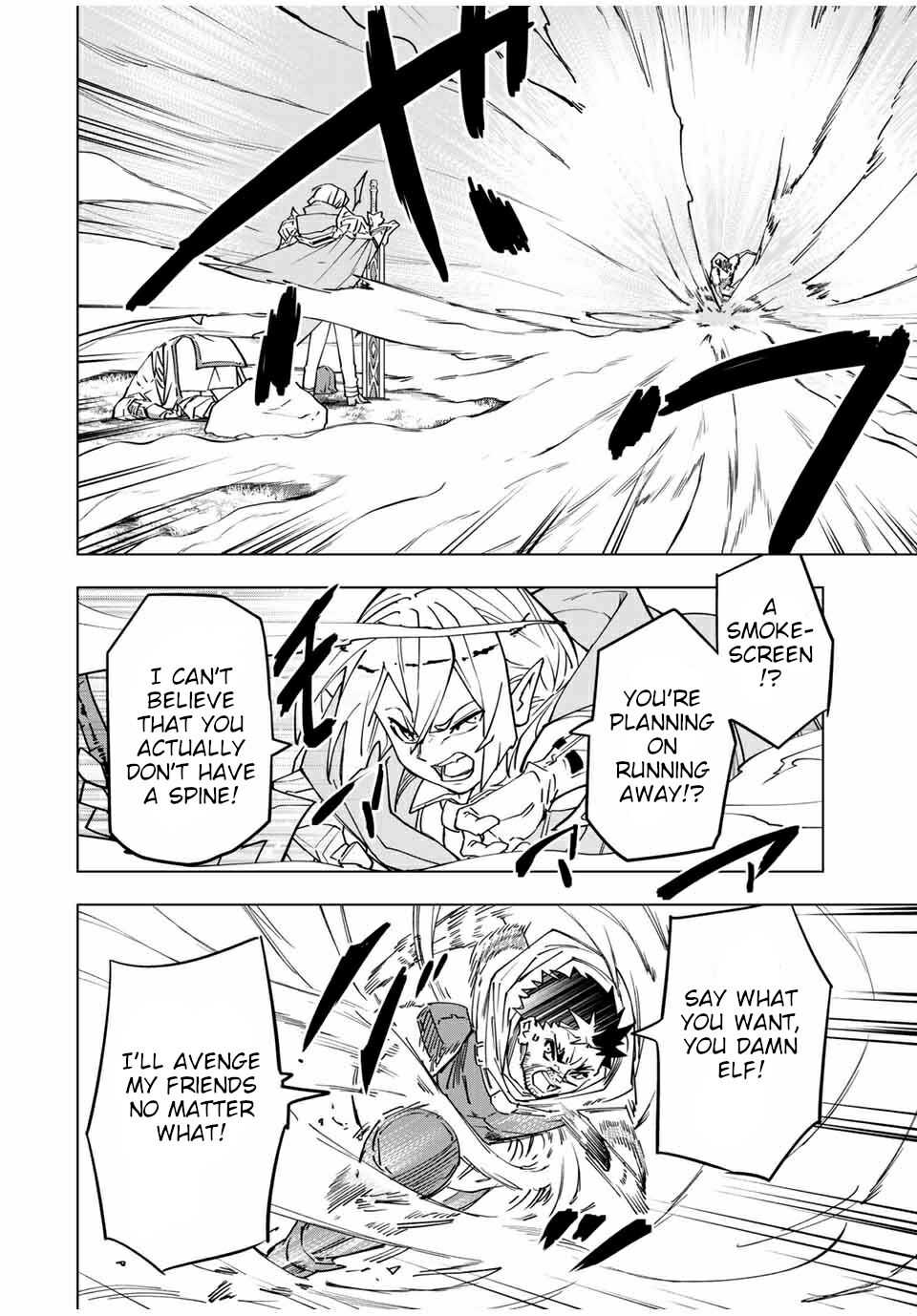 Shinjiteita Nakama-tachi ni Dungeon Okuchi de Korosarekaketa ga Gift "Mugen Gacha" de Level 9999 no Nakama-tachi o Te ni Irete Moto Party Member to Sekai ni Fukushuu & "Zamaa!" Shimasu! Chapter 15 — Page 11