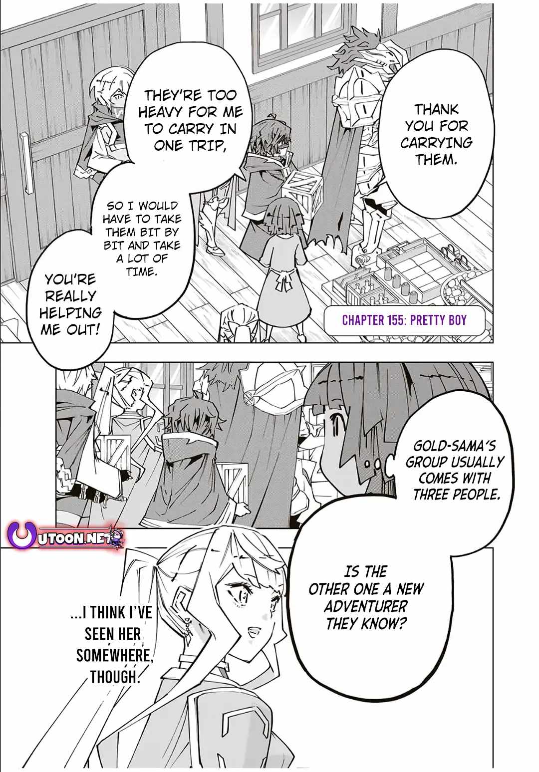 Shinjiteita Nakama-tachi ni Dungeon Okuchi de Korosarekaketa ga Gift "Mugen Gacha" de Level 9999 no Nakama-tachi o Te ni Irete Moto Party Member to Sekai ni Fukushuu & "Zamaa!" Shimasu! Chapter 155 — Page 1
