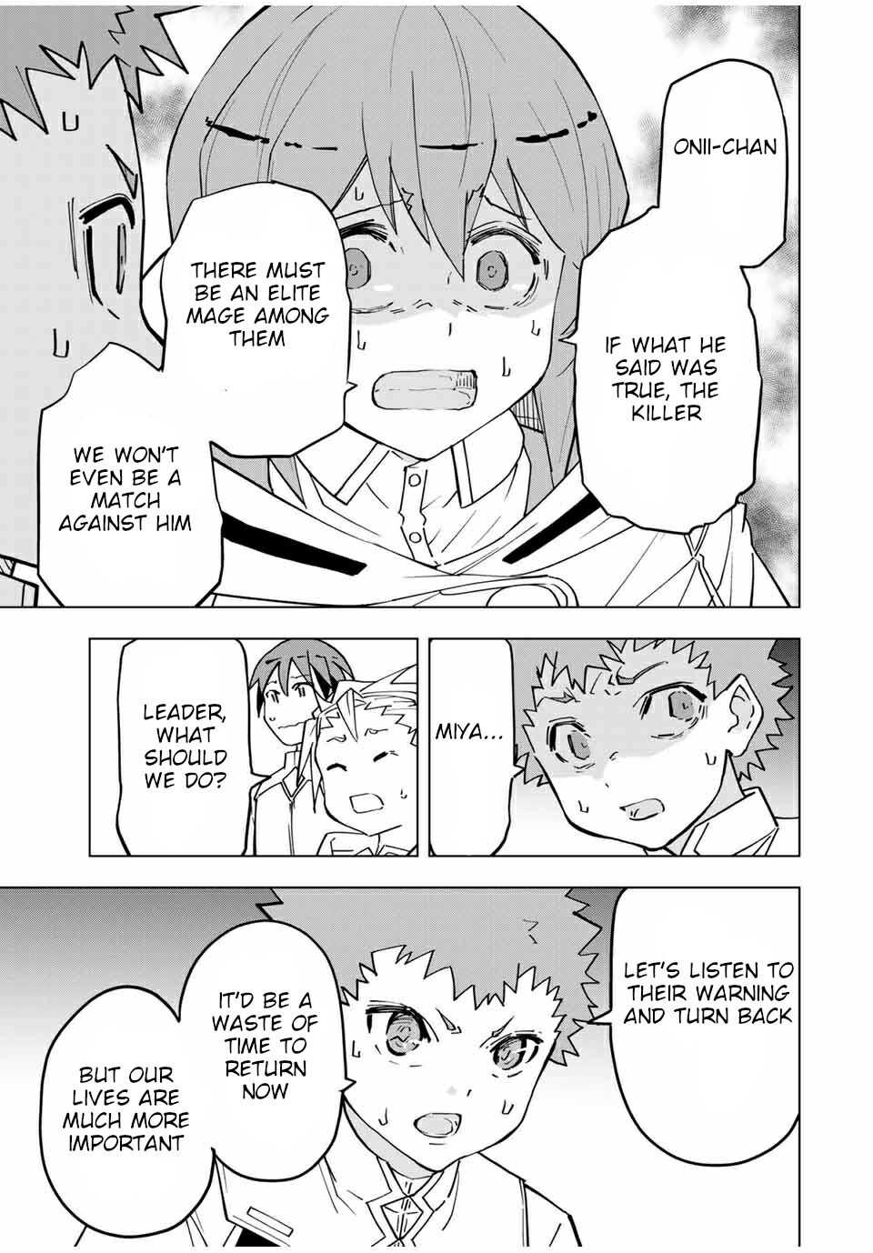 Shinjiteita Nakama-tachi ni Dungeon Okuchi de Korosarekaketa ga Gift "Mugen Gacha" de Level 9999 no Nakama-tachi o Te ni Irete Moto Party Member to Sekai ni Fukushuu & "Zamaa!" Shimasu! Chapter 17 — Page 4