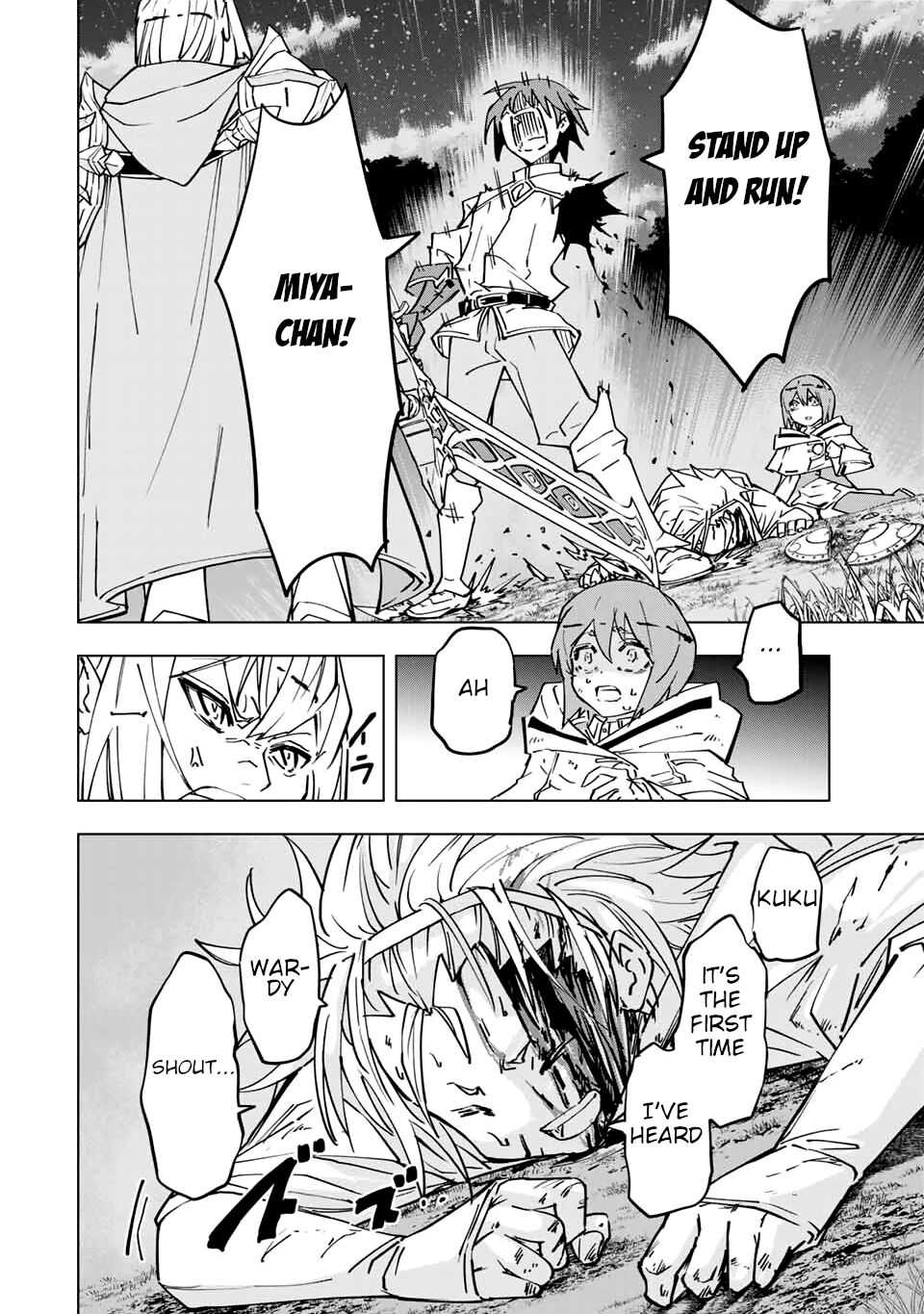 Shinjiteita Nakama-tachi ni Dungeon Okuchi de Korosarekaketa ga Gift "Mugen Gacha" de Level 9999 no Nakama-tachi o Te ni Irete Moto Party Member to Sekai ni Fukushuu & "Zamaa!" Shimasu! Chapter 18 — Page 5