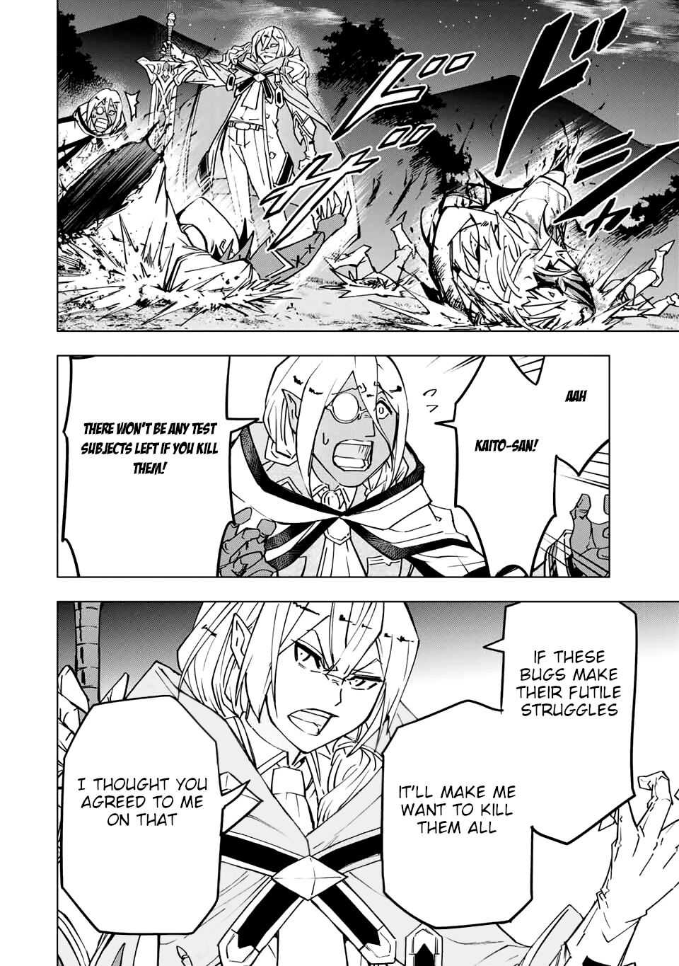 Shinjiteita Nakama-tachi ni Dungeon Okuchi de Korosarekaketa ga Gift "Mugen Gacha" de Level 9999 no Nakama-tachi o Te ni Irete Moto Party Member to Sekai ni Fukushuu & "Zamaa!" Shimasu! Chapter 18 — Page 8