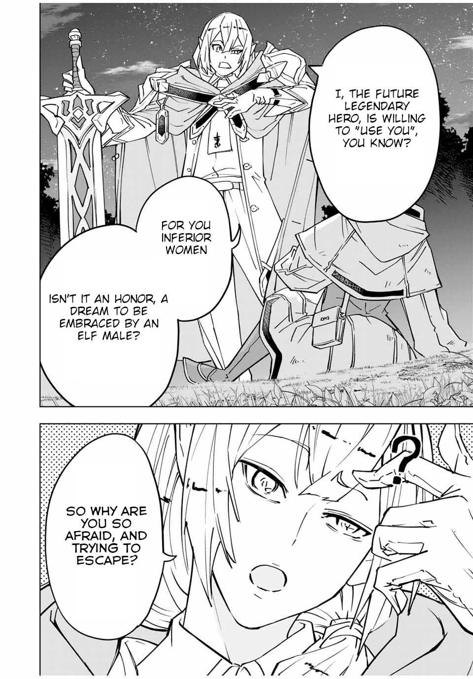 Shinjiteita Nakama-tachi ni Dungeon Okuchi de Korosarekaketa ga Gift "Mugen Gacha" de Level 9999 no Nakama-tachi o Te ni Irete Moto Party Member to Sekai ni Fukushuu & "Zamaa!" Shimasu! Chapter 18 — Page 12