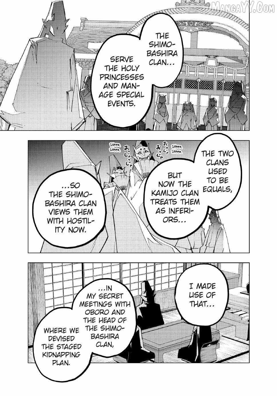 Shinjiteita Nakama-tachi ni Dungeon Okuchi de Korosarekaketa ga Gift "Mugen Gacha" de Level 9999 no Nakama-tachi o Te ni Irete Moto Party Member to Sekai ni Fukushuu & "Zamaa!" Shimasu! Chapter 183 — Page 19