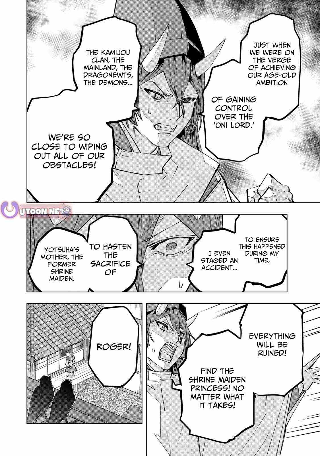 Shinjiteita Nakama-tachi ni Dungeon Okuchi de Korosarekaketa ga Gift "Mugen Gacha" de Level 9999 no Nakama-tachi o Te ni Irete Moto Party Member to Sekai ni Fukushuu & "Zamaa!" Shimasu! Chapter 188 — Page 7