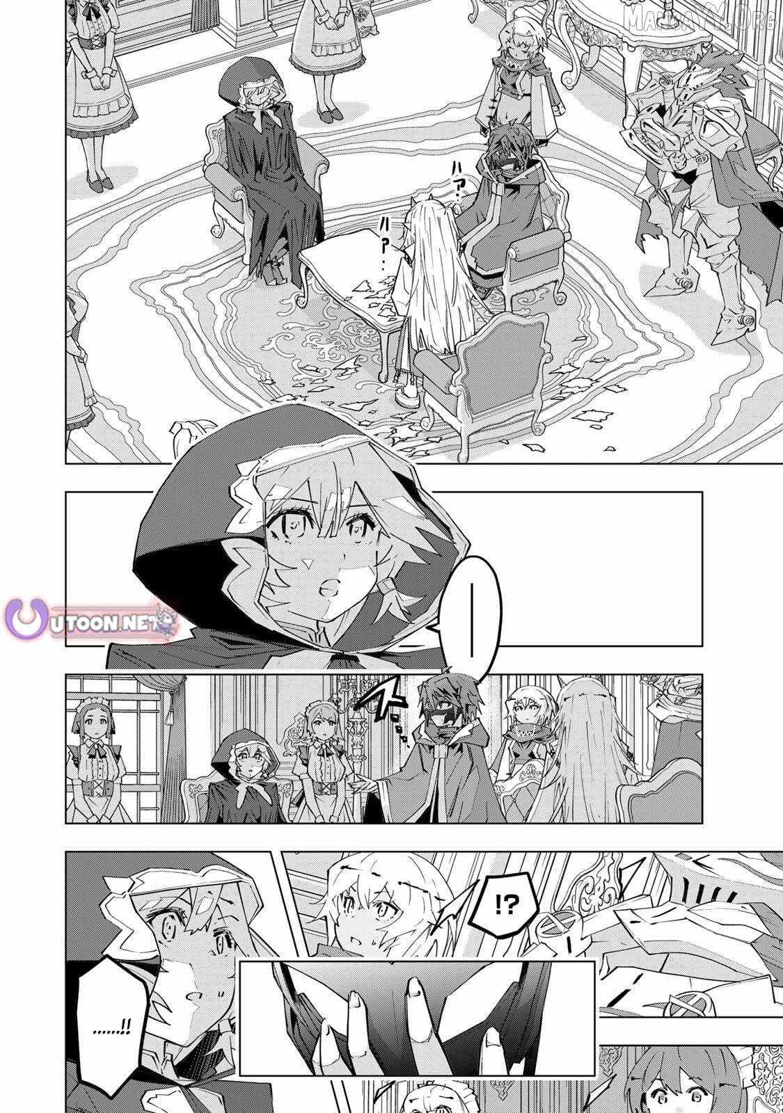 Shinjiteita Nakama-tachi ni Dungeon Okuchi de Korosarekaketa ga Gift "Mugen Gacha" de Level 9999 no Nakama-tachi o Te ni Irete Moto Party Member to Sekai ni Fukushuu & "Zamaa!" Shimasu! Chapter 188 — Page 17