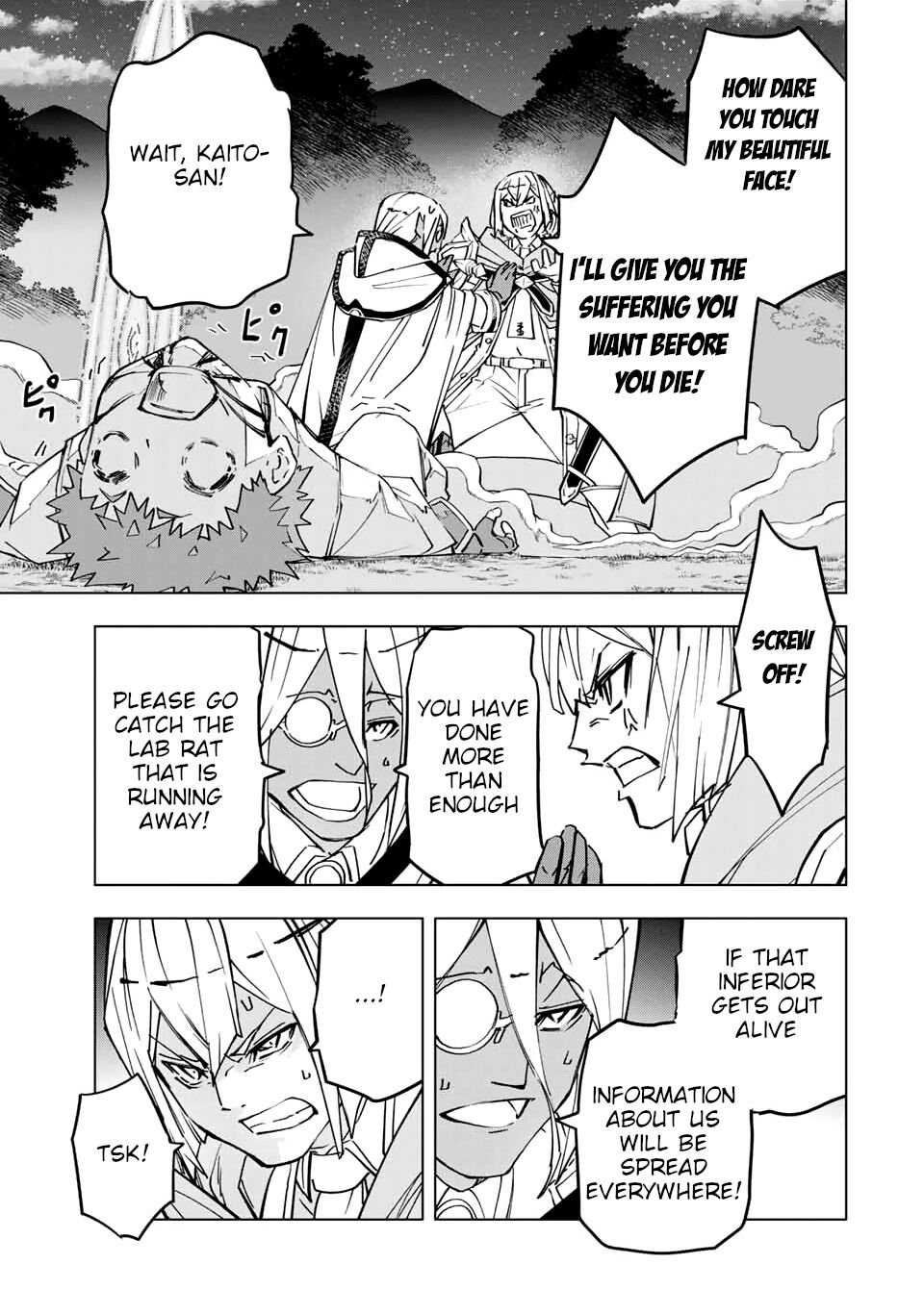 Shinjiteita Nakama-tachi ni Dungeon Okuchi de Korosarekaketa ga Gift "Mugen Gacha" de Level 9999 no Nakama-tachi o Te ni Irete Moto Party Member to Sekai ni Fukushuu & "Zamaa!" Shimasu! Chapter 19 — Page 4