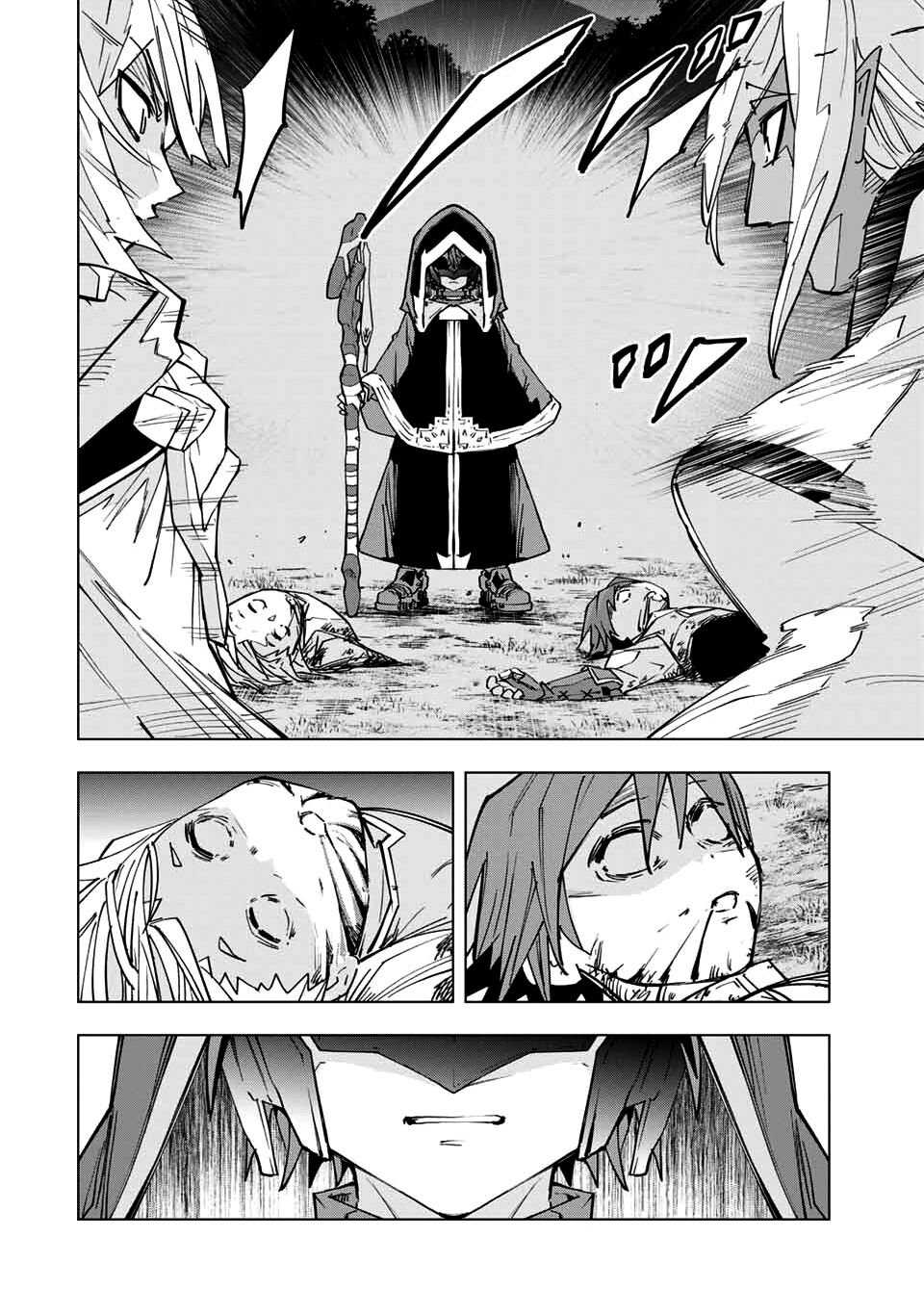 Shinjiteita Nakama-tachi ni Dungeon Okuchi de Korosarekaketa ga Gift "Mugen Gacha" de Level 9999 no Nakama-tachi o Te ni Irete Moto Party Member to Sekai ni Fukushuu & "Zamaa!" Shimasu! Chapter 19 — Page 23