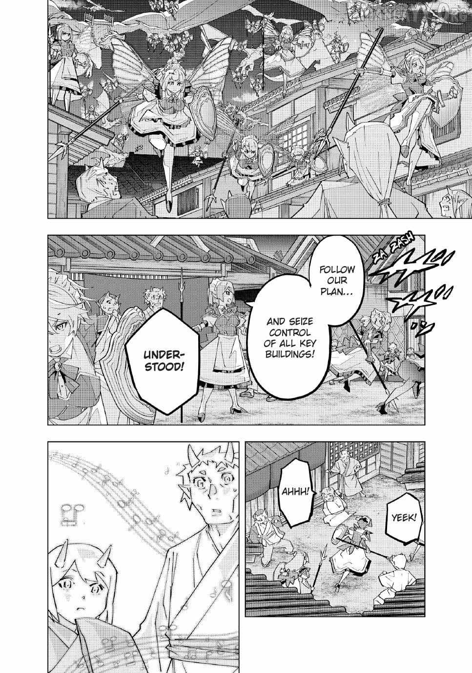 Shinjiteita Nakama-tachi ni Dungeon Okuchi de Korosarekaketa ga Gift "Mugen Gacha" de Level 9999 no Nakama-tachi o Te ni Irete Moto Party Member to Sekai ni Fukushuu & "Zamaa!" Shimasu! Chapter 190 — Page 12