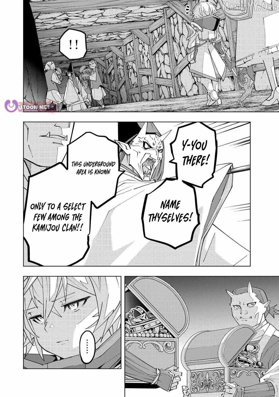 Shinjiteita Nakama-tachi ni Dungeon Okuchi de Korosarekaketa ga Gift "Mugen Gacha" de Level 9999 no Nakama-tachi o Te ni Irete Moto Party Member to Sekai ni Fukushuu & "Zamaa!" Shimasu! Chapter 191 — Page 9