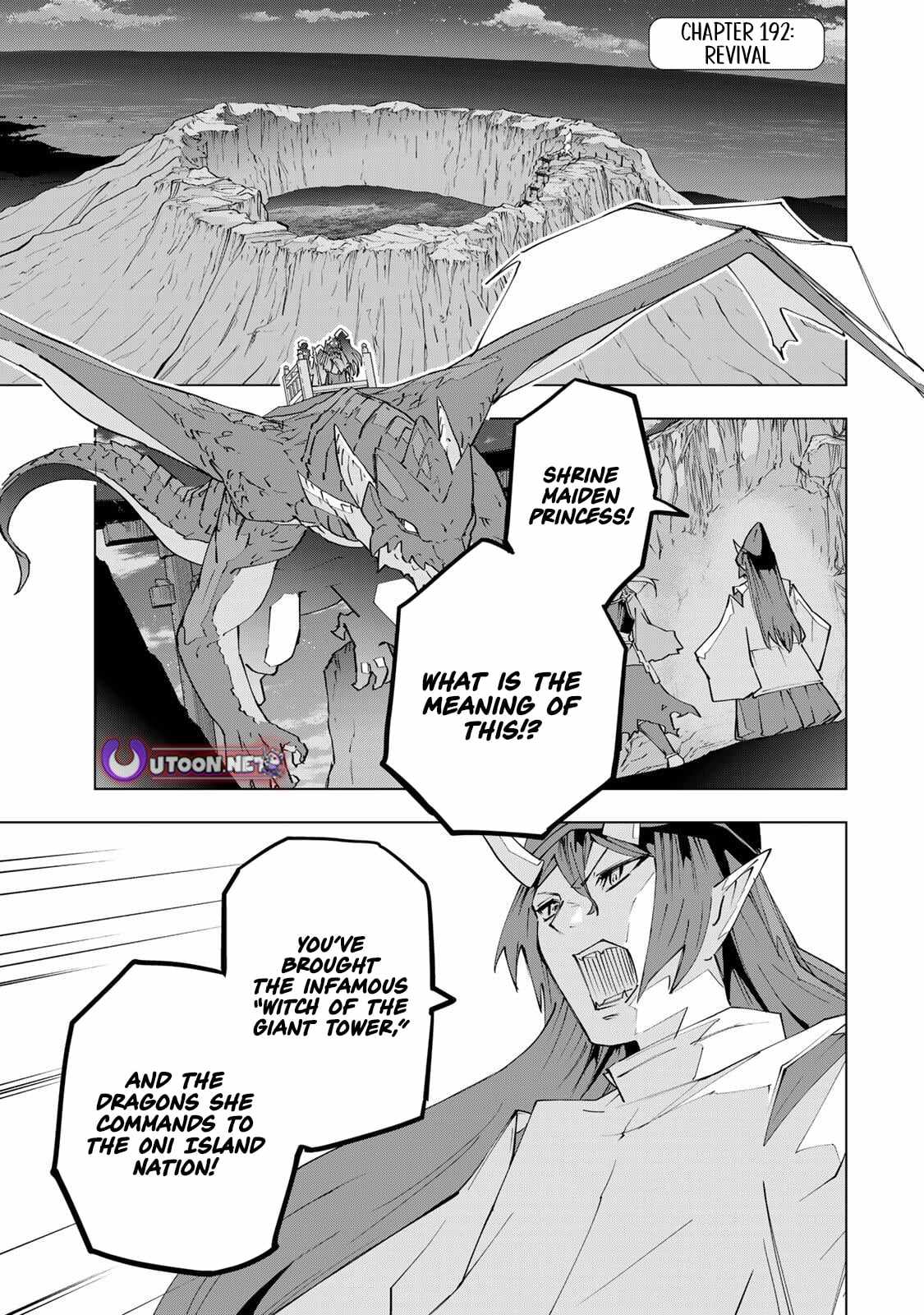 Shinjiteita Nakama-tachi ni Dungeon Okuchi de Korosarekaketa ga Gift "Mugen Gacha" de Level 9999 no Nakama-tachi o Te ni Irete Moto Party Member to Sekai ni Fukushuu & "Zamaa!" Shimasu! Chapter 192.5 — Page 2