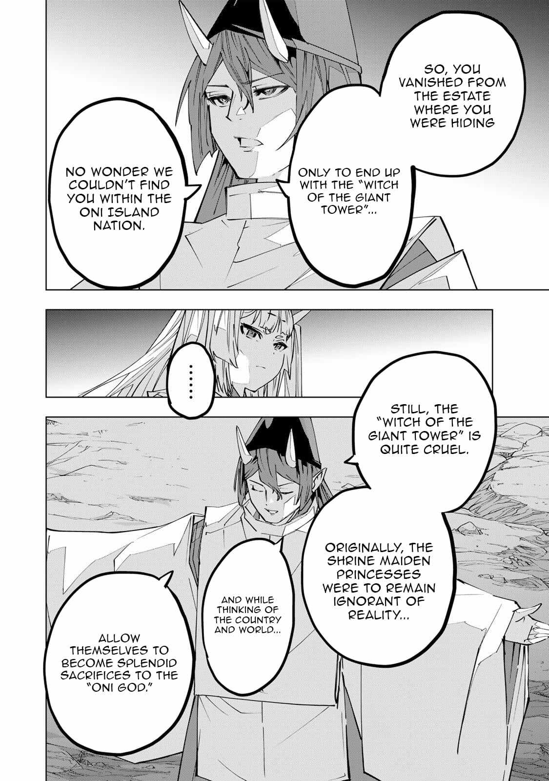 Shinjiteita Nakama-tachi ni Dungeon Okuchi de Korosarekaketa ga Gift "Mugen Gacha" de Level 9999 no Nakama-tachi o Te ni Irete Moto Party Member to Sekai ni Fukushuu & "Zamaa!" Shimasu! Chapter 192 — Page 7