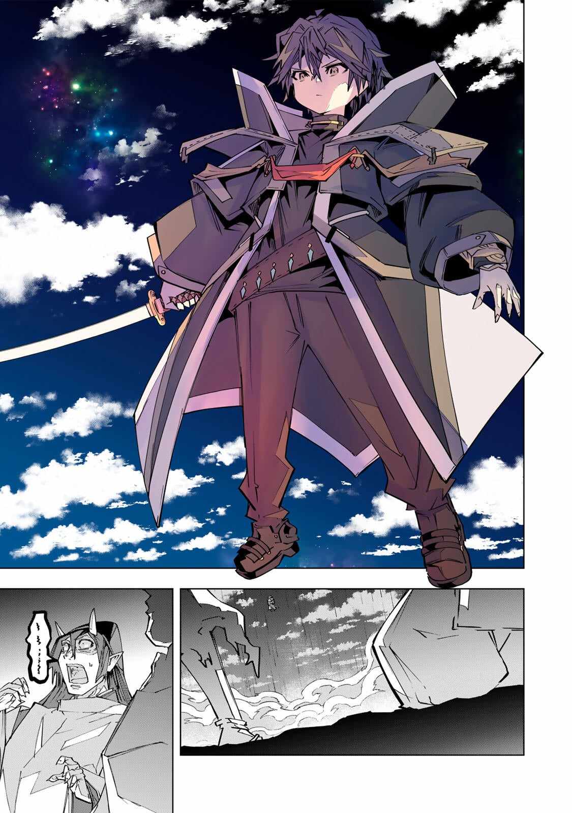 Shinjiteita Nakama-tachi ni Dungeon Okuchi de Korosarekaketa ga Gift "Mugen Gacha" de Level 9999 no Nakama-tachi o Te ni Irete Moto Party Member to Sekai ni Fukushuu & "Zamaa!" Shimasu! Chapter 193 — Page 29