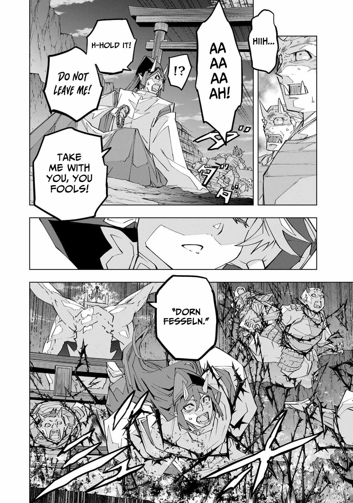 Shinjiteita Nakama-tachi ni Dungeon Okuchi de Korosarekaketa ga Gift "Mugen Gacha" de Level 9999 no Nakama-tachi o Te ni Irete Moto Party Member to Sekai ni Fukushuu & "Zamaa!" Shimasu! Chapter 194 — Page 3