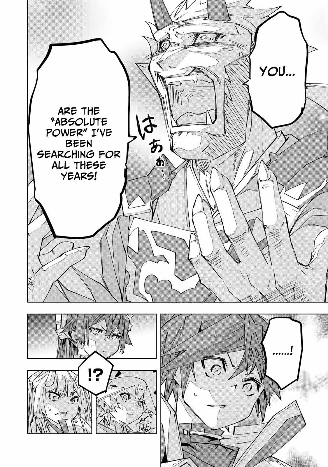 Shinjiteita Nakama-tachi ni Dungeon Okuchi de Korosarekaketa ga Gift "Mugen Gacha" de Level 9999 no Nakama-tachi o Te ni Irete Moto Party Member to Sekai ni Fukushuu & "Zamaa!" Shimasu! Chapter 194 — Page 7