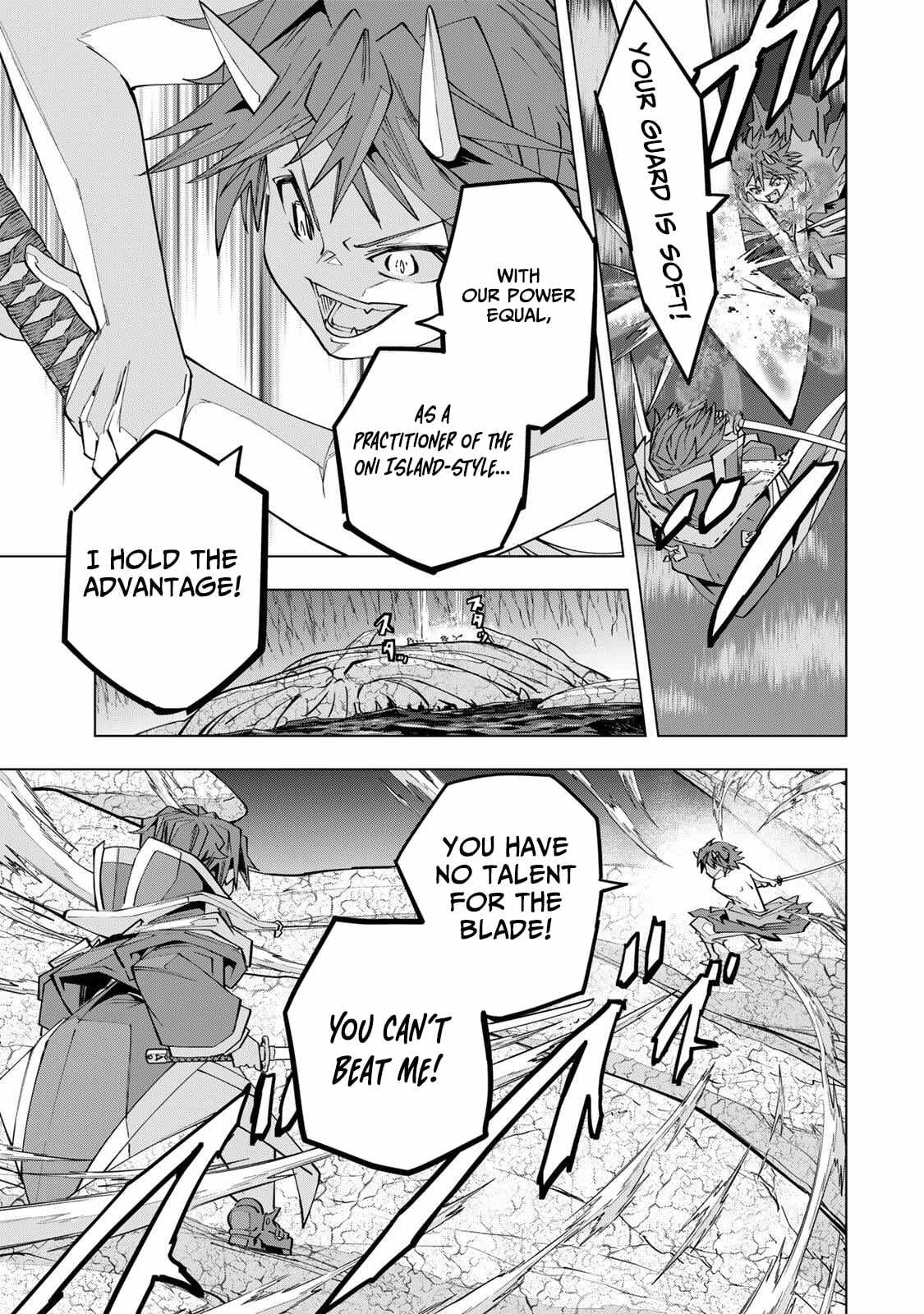 Shinjiteita Nakama-tachi ni Dungeon Okuchi de Korosarekaketa ga Gift "Mugen Gacha" de Level 9999 no Nakama-tachi o Te ni Irete Moto Party Member to Sekai ni Fukushuu & "Zamaa!" Shimasu! Chapter 194 — Page 22