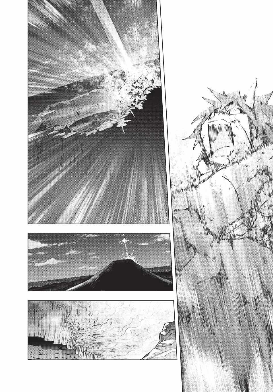 Shinjiteita Nakama-tachi ni Dungeon Okuchi de Korosarekaketa ga Gift "Mugen Gacha" de Level 9999 no Nakama-tachi o Te ni Irete Moto Party Member to Sekai ni Fukushuu & "Zamaa!" Shimasu! Chapter 195 — Page 21
