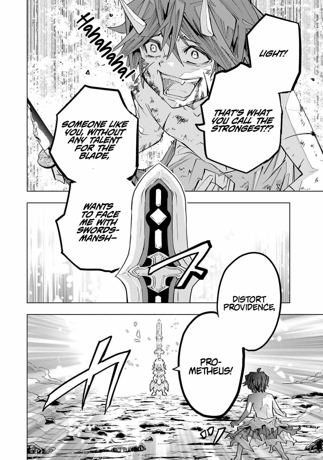 Shinjiteita Nakama-tachi ni Dungeon Okuchi de Korosarekaketa ga Gift "Mugen Gacha" de Level 9999 no Nakama-tachi o Te ni Irete Moto Party Member to Sekai ni Fukushuu & "Zamaa!" Shimasu! Chapter 196 — Page 2