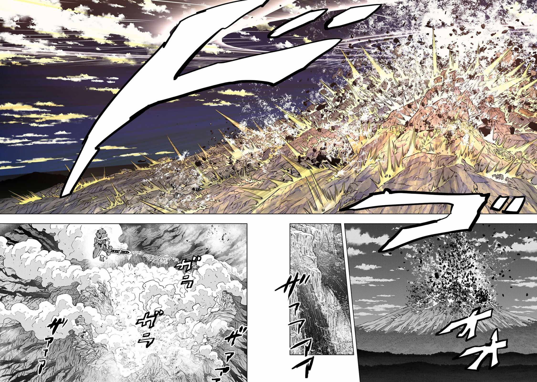 Shinjiteita Nakama-tachi ni Dungeon Okuchi de Korosarekaketa ga Gift "Mugen Gacha" de Level 9999 no Nakama-tachi o Te ni Irete Moto Party Member to Sekai ni Fukushuu & "Zamaa!" Shimasu! Chapter 196 — Page 14