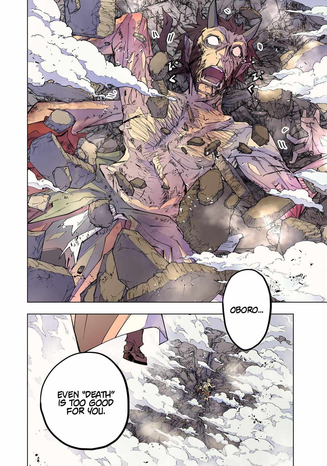 Shinjiteita Nakama-tachi ni Dungeon Okuchi de Korosarekaketa ga Gift "Mugen Gacha" de Level 9999 no Nakama-tachi o Te ni Irete Moto Party Member to Sekai ni Fukushuu & "Zamaa!" Shimasu! Chapter 196 — Page 15