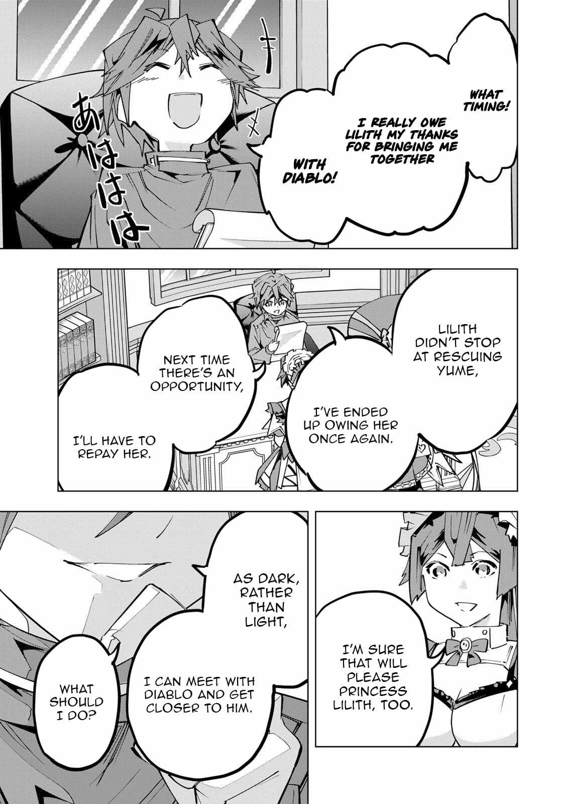 Shinjiteita Nakama-tachi ni Dungeon Okuchi de Korosarekaketa ga Gift "Mugen Gacha" de Level 9999 no Nakama-tachi o Te ni Irete Moto Party Member to Sekai ni Fukushuu & "Zamaa!" Shimasu! Chapter 199 — Page 18
