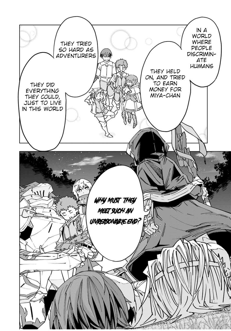 Shinjiteita Nakama-tachi ni Dungeon Okuchi de Korosarekaketa ga Gift "Mugen Gacha" de Level 9999 no Nakama-tachi o Te ni Irete Moto Party Member to Sekai ni Fukushuu & "Zamaa!" Shimasu! Chapter 20 — Page 5