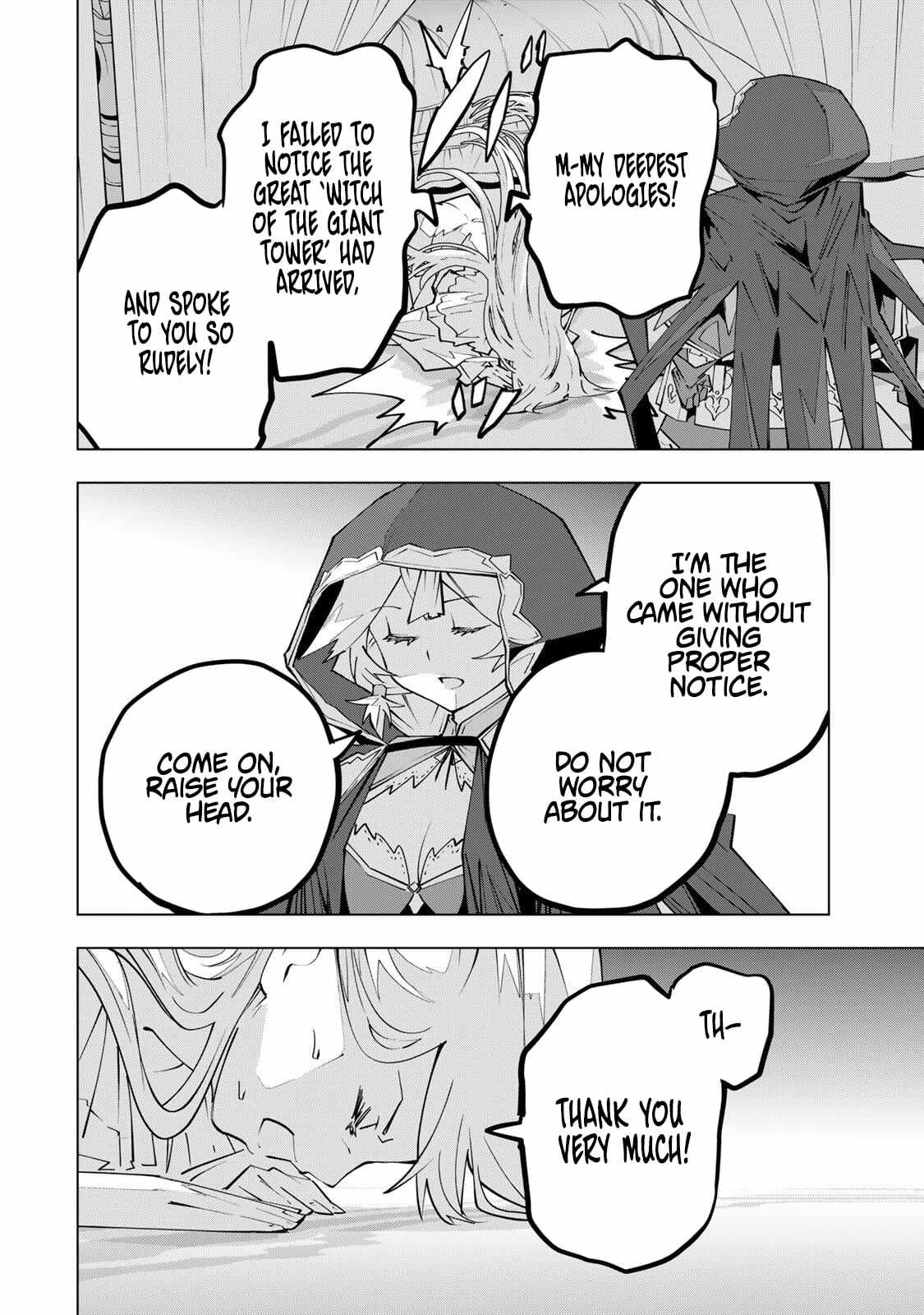 Shinjiteita Nakama-tachi ni Dungeon Okuchi de Korosarekaketa ga Gift "Mugen Gacha" de Level 9999 no Nakama-tachi o Te ni Irete Moto Party Member to Sekai ni Fukushuu & "Zamaa!" Shimasu! Chapter 201 — Page 7