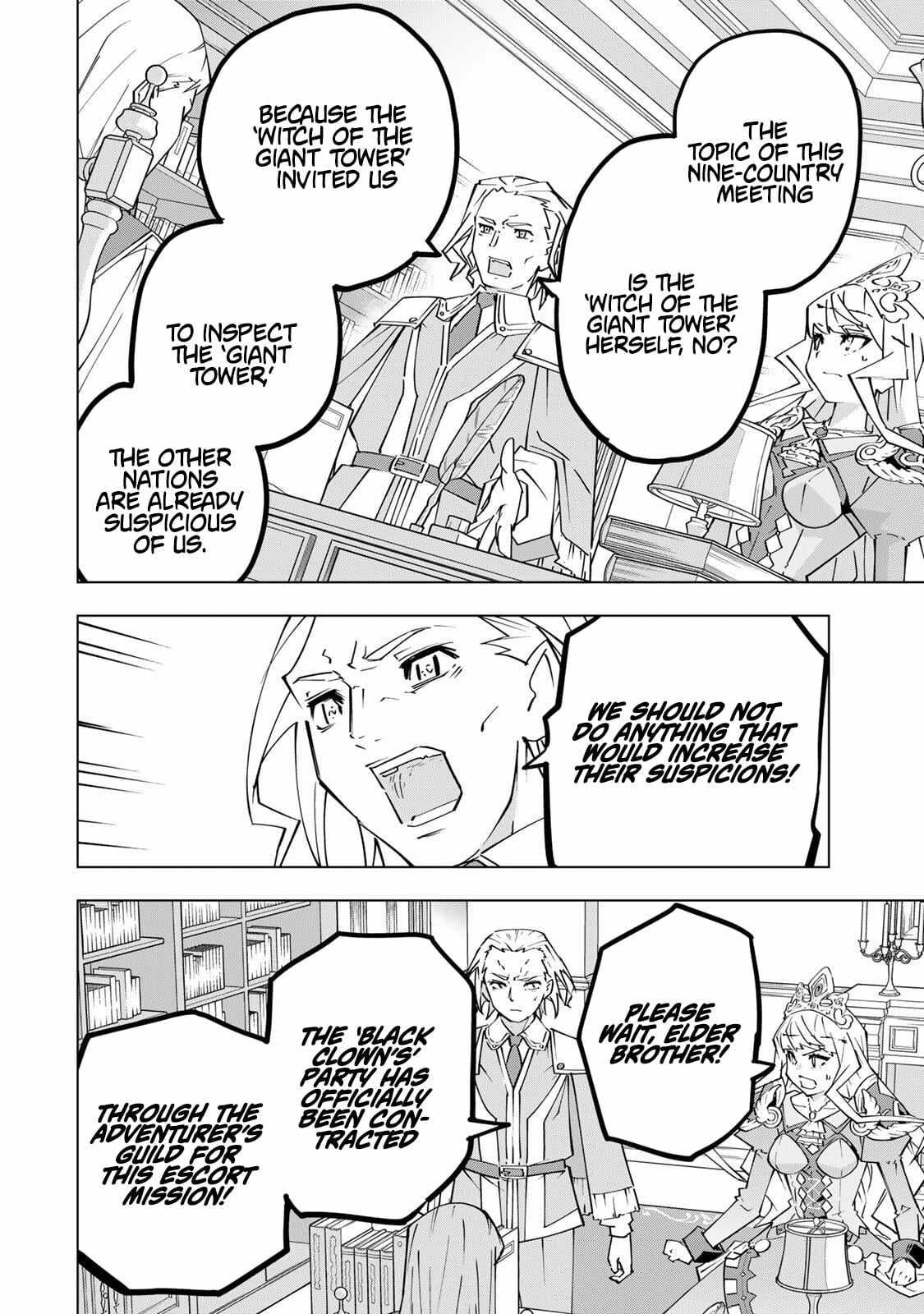 Shinjiteita Nakama-tachi ni Dungeon Okuchi de Korosarekaketa ga Gift "Mugen Gacha" de Level 9999 no Nakama-tachi o Te ni Irete Moto Party Member to Sekai ni Fukushuu & "Zamaa!" Shimasu! Chapter 202 — Page 2
