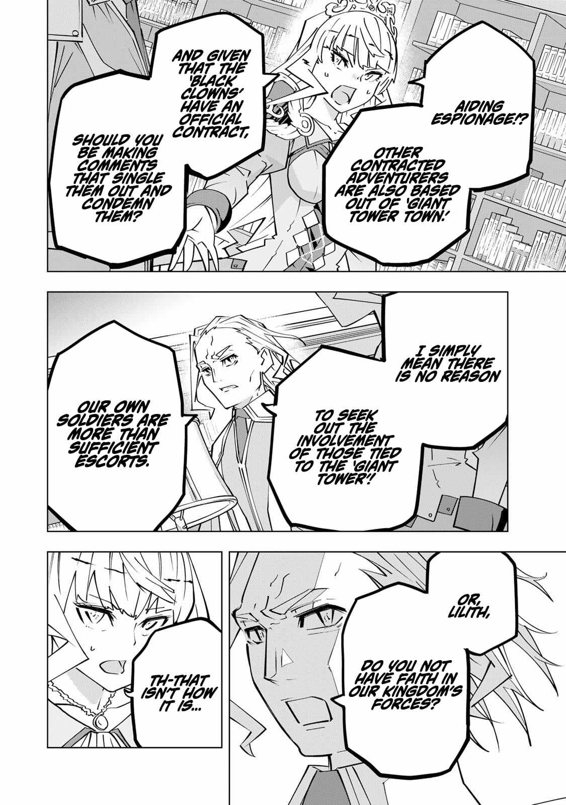 Shinjiteita Nakama-tachi ni Dungeon Okuchi de Korosarekaketa ga Gift "Mugen Gacha" de Level 9999 no Nakama-tachi o Te ni Irete Moto Party Member to Sekai ni Fukushuu & "Zamaa!" Shimasu! Chapter 202 — Page 4