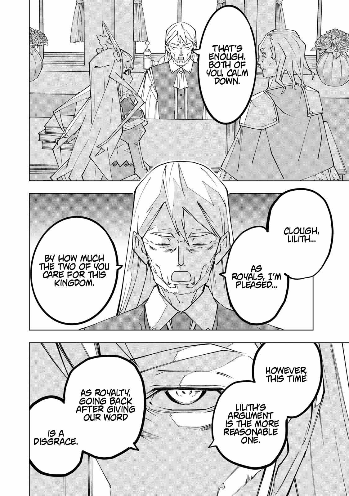 Shinjiteita Nakama-tachi ni Dungeon Okuchi de Korosarekaketa ga Gift "Mugen Gacha" de Level 9999 no Nakama-tachi o Te ni Irete Moto Party Member to Sekai ni Fukushuu & "Zamaa!" Shimasu! Chapter 202 — Page 6