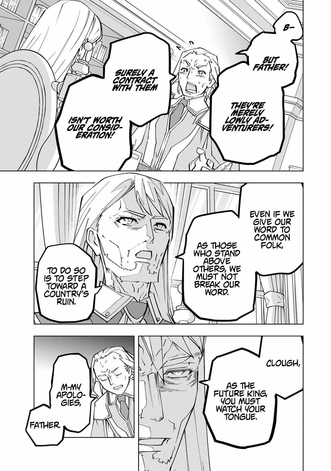 Shinjiteita Nakama-tachi ni Dungeon Okuchi de Korosarekaketa ga Gift "Mugen Gacha" de Level 9999 no Nakama-tachi o Te ni Irete Moto Party Member to Sekai ni Fukushuu & "Zamaa!" Shimasu! Chapter 202 — Page 7