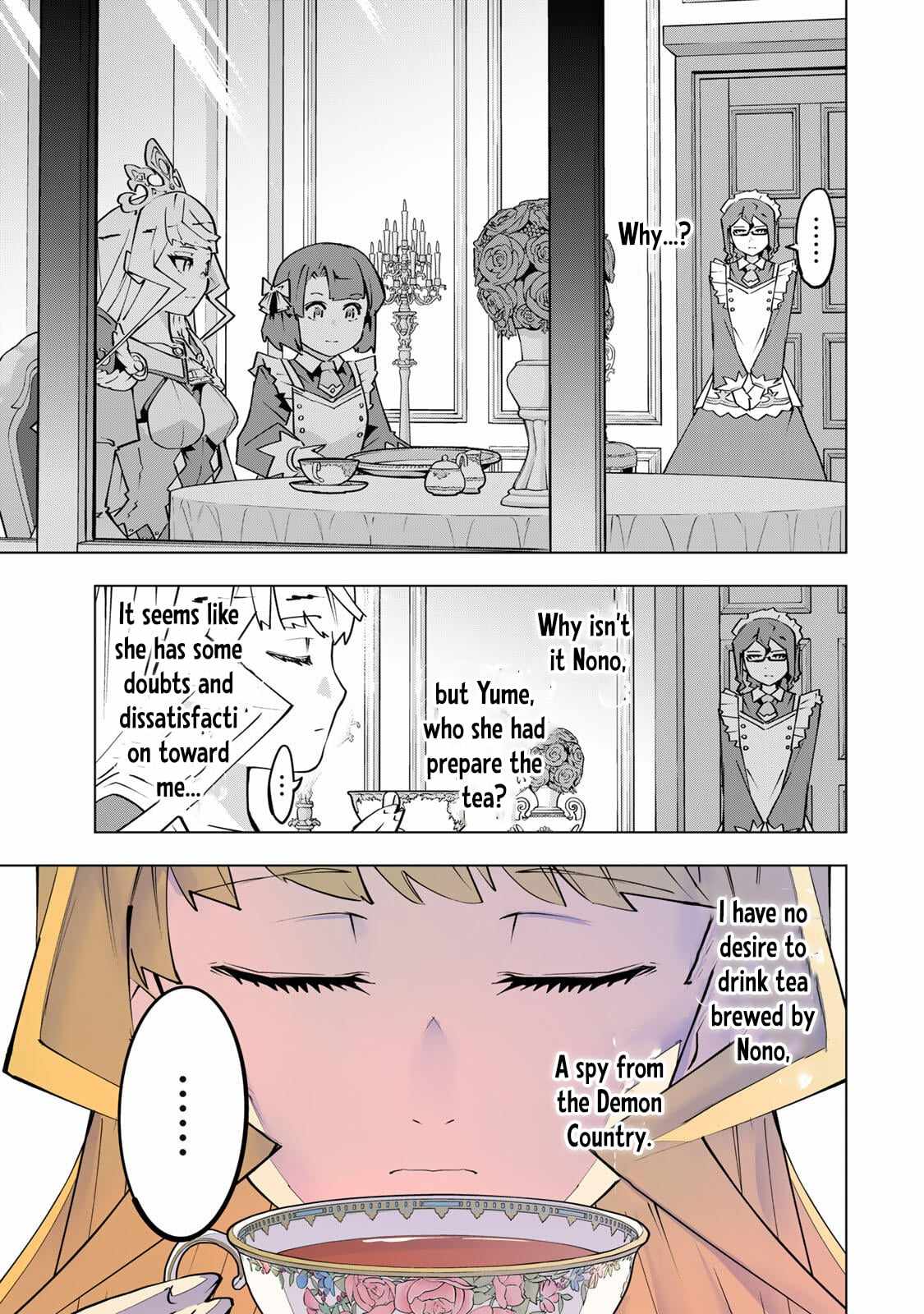 Shinjiteita Nakama-tachi ni Dungeon Okuchi de Korosarekaketa ga Gift "Mugen Gacha" de Level 9999 no Nakama-tachi o Te ni Irete Moto Party Member to Sekai ni Fukushuu & "Zamaa!" Shimasu! Chapter 202 — Page 13